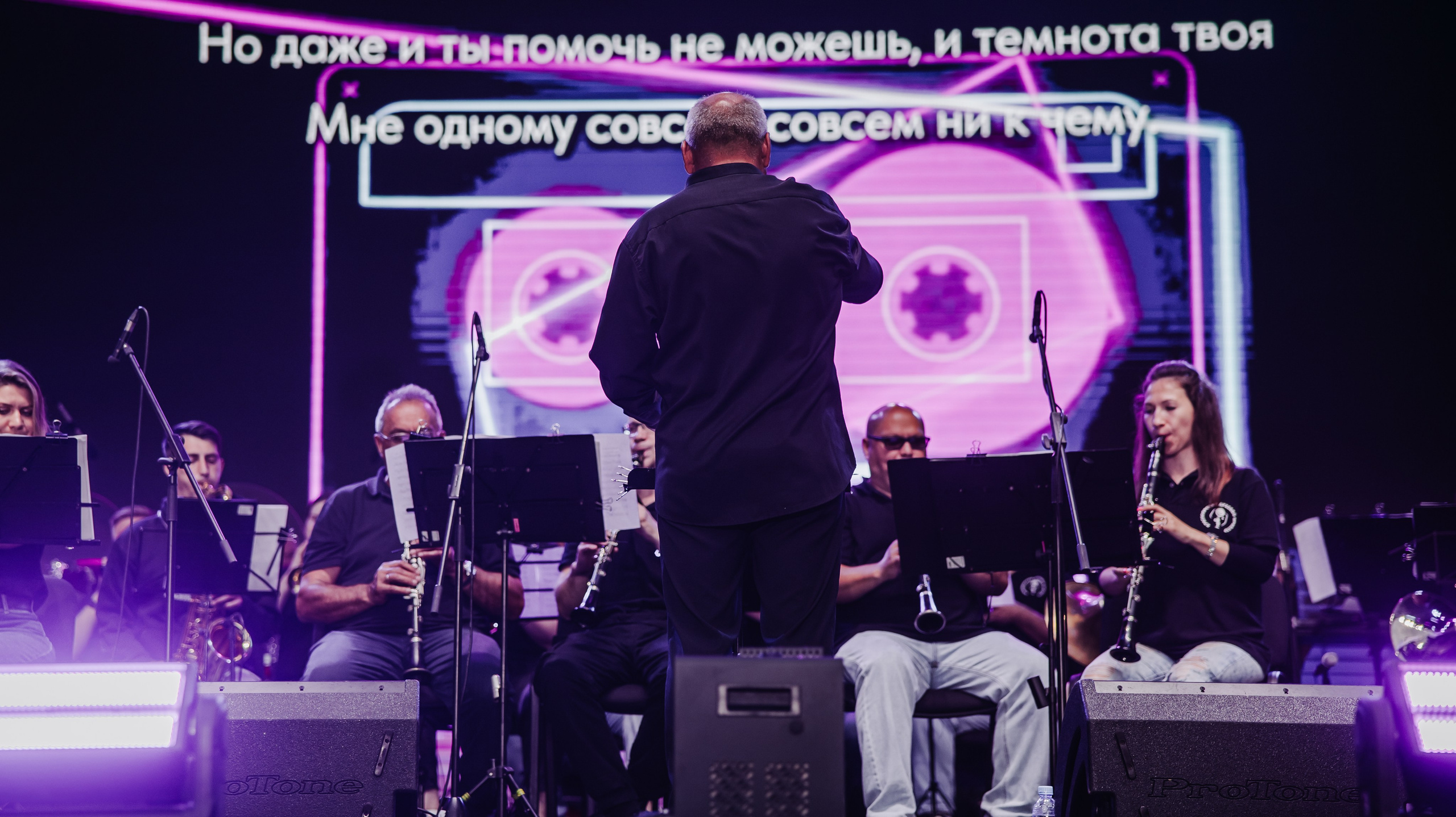 День Молодежи в Красноярске. Портретный/Репортажный фотограф Елизавета Клюева