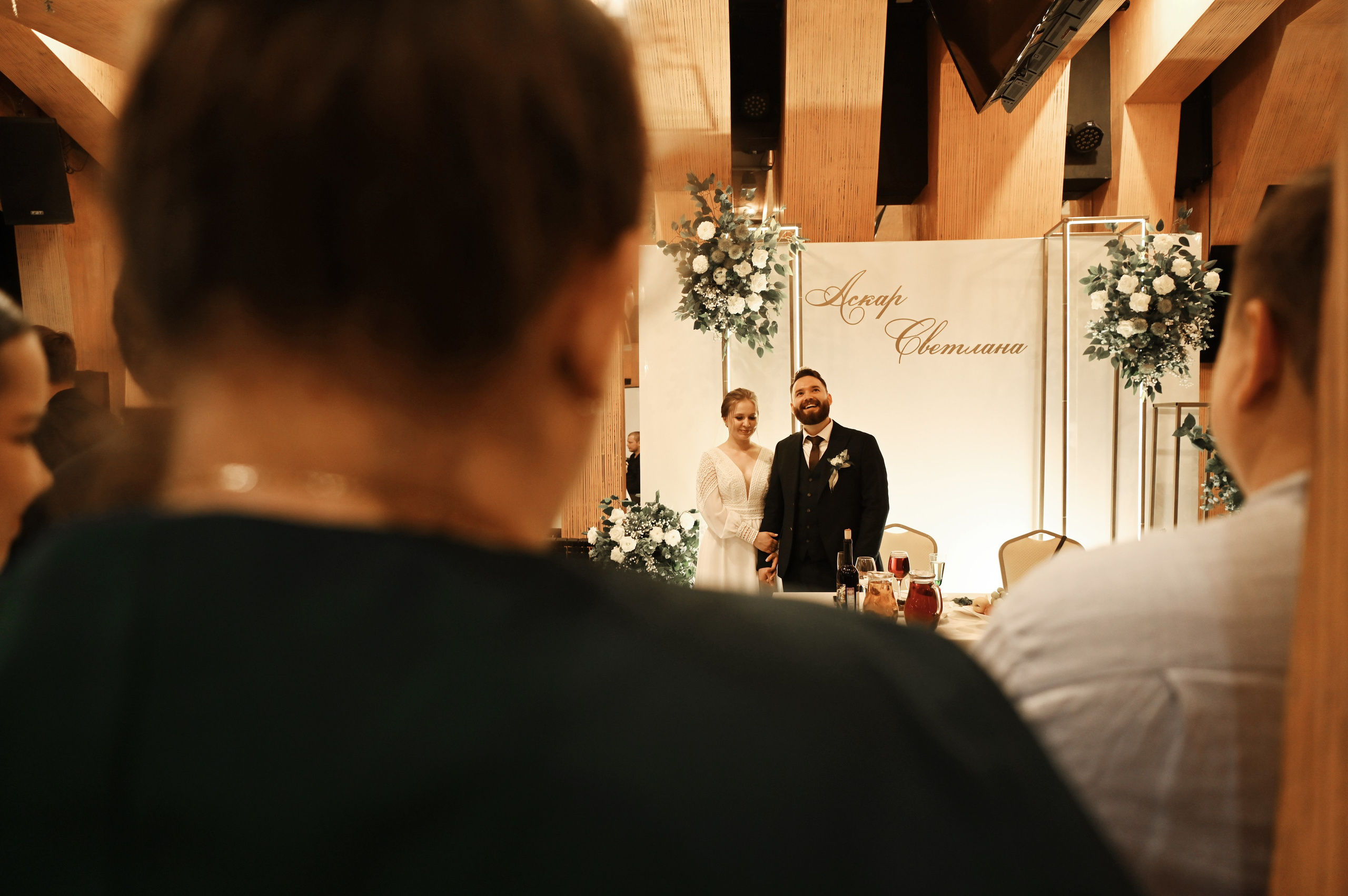 А&С. Свадебный и семейный фотограф Дарья Маршева, г. Уфа г. Белебей