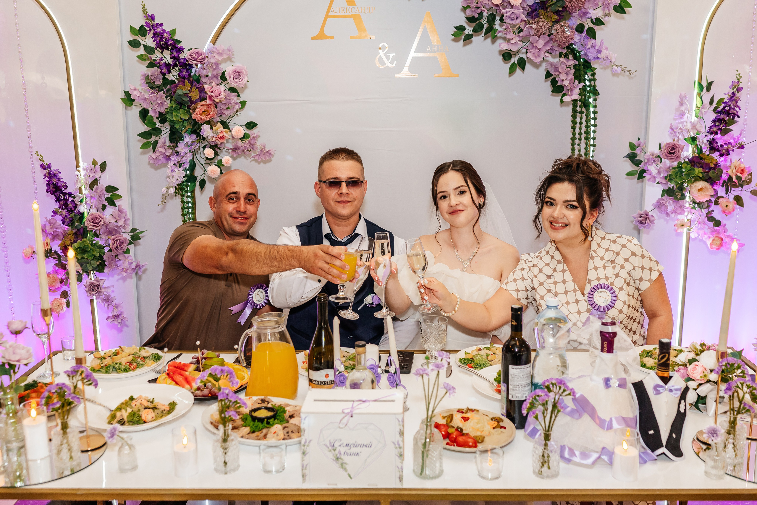 Анна и Александр. 16.08.2025. Фотограф в Каменске-Шахтинском Ольга Сагал