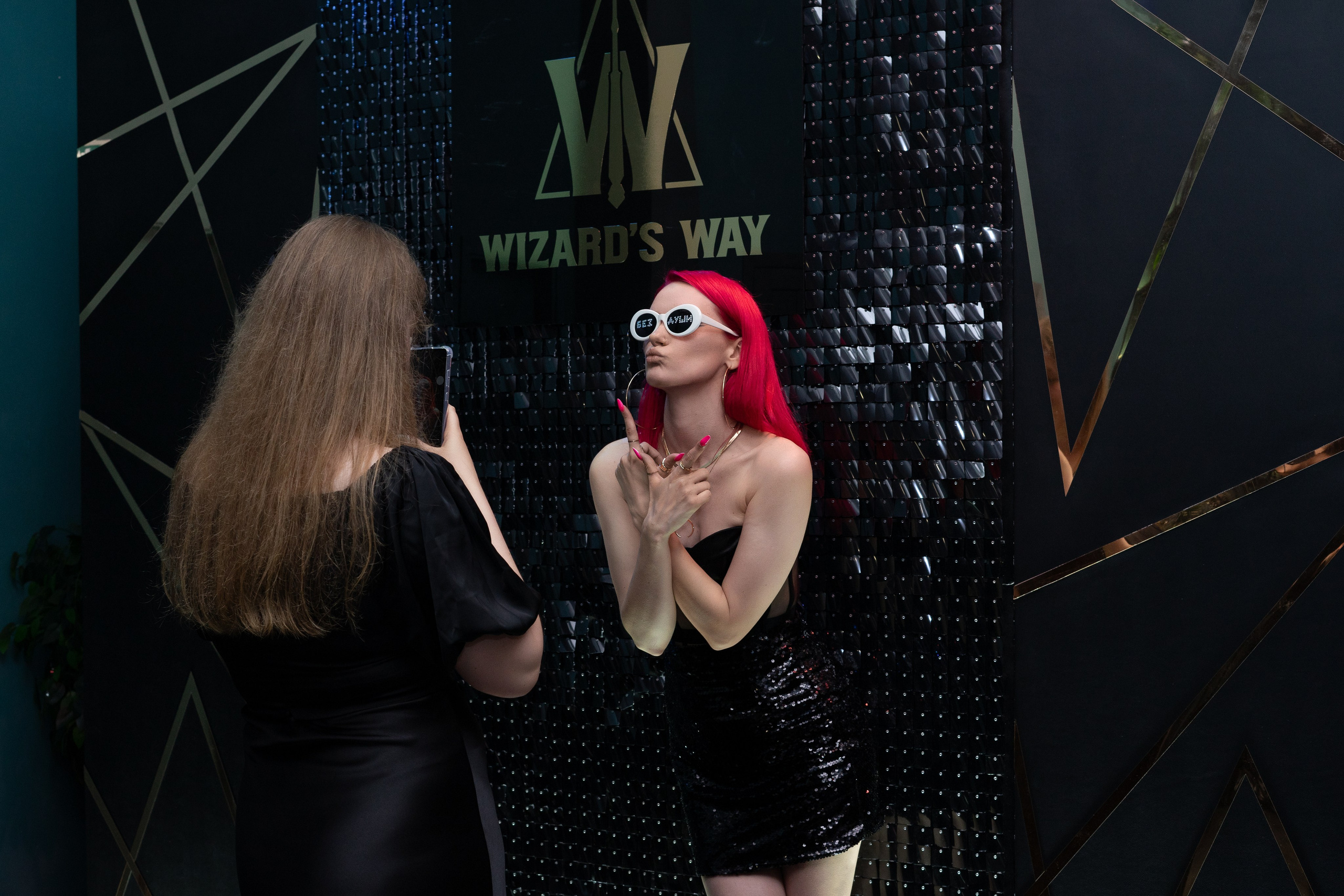 Wizards Way. Портретный фотограф Санкт-Петербург Зикс Елизавета