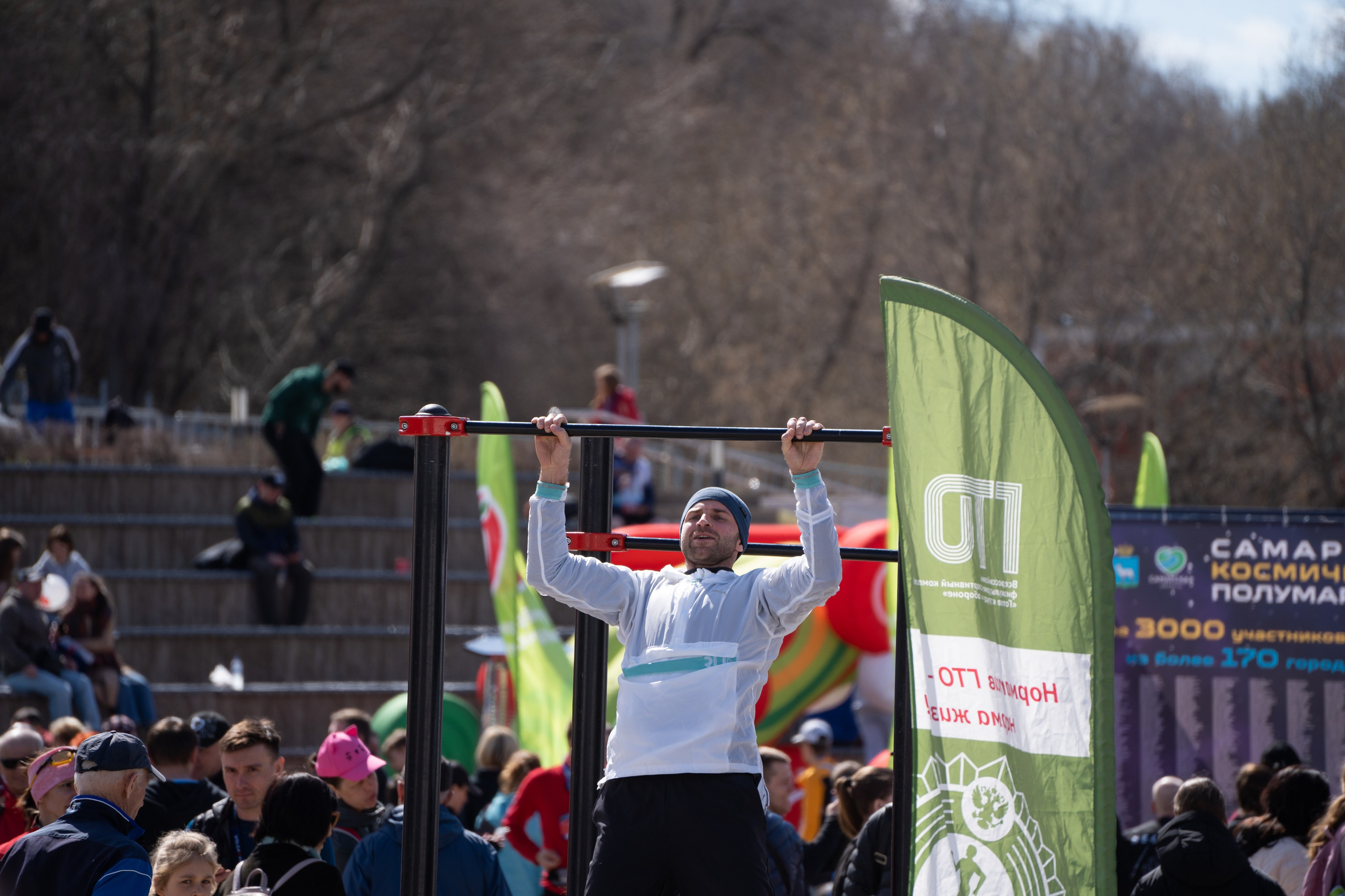 Самарский Космический Полумарафон 2024. Фотограф в Самаре Иван Булатов