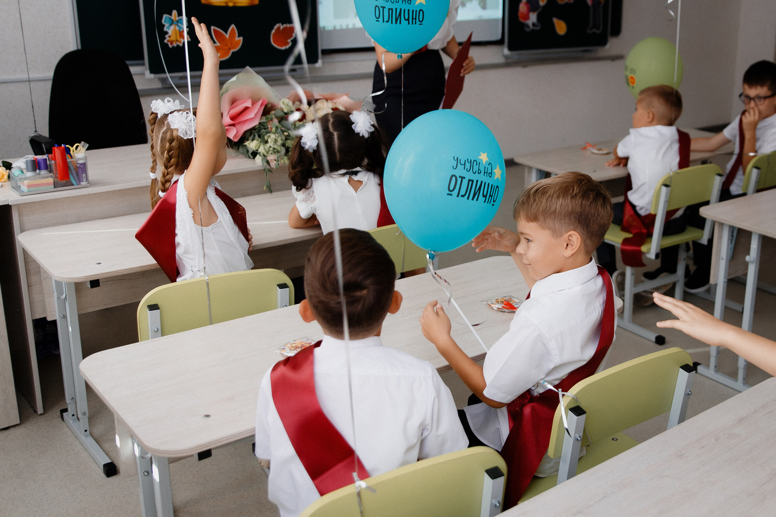 1 класс 11 школа. Выпускные альбомы Натальи Бутко: Новороссийск, Анапа, Геленджик