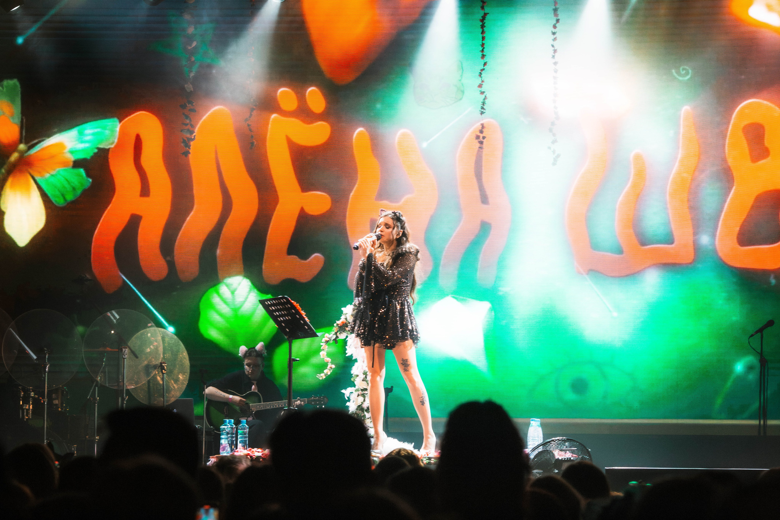 Алёна Швец | Aurora