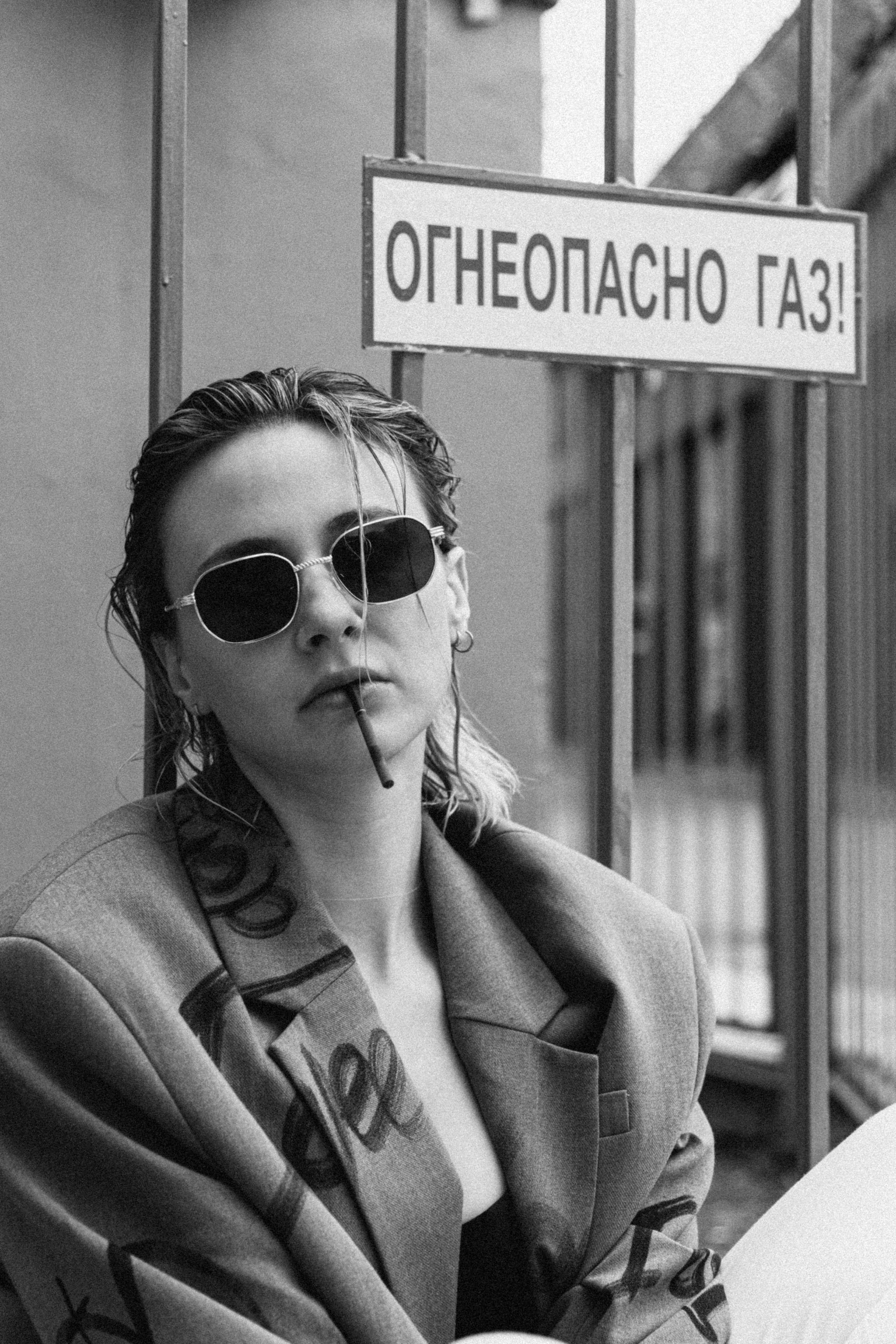 Маша. Репортажный и портретный фотограф Андрей Гаровский