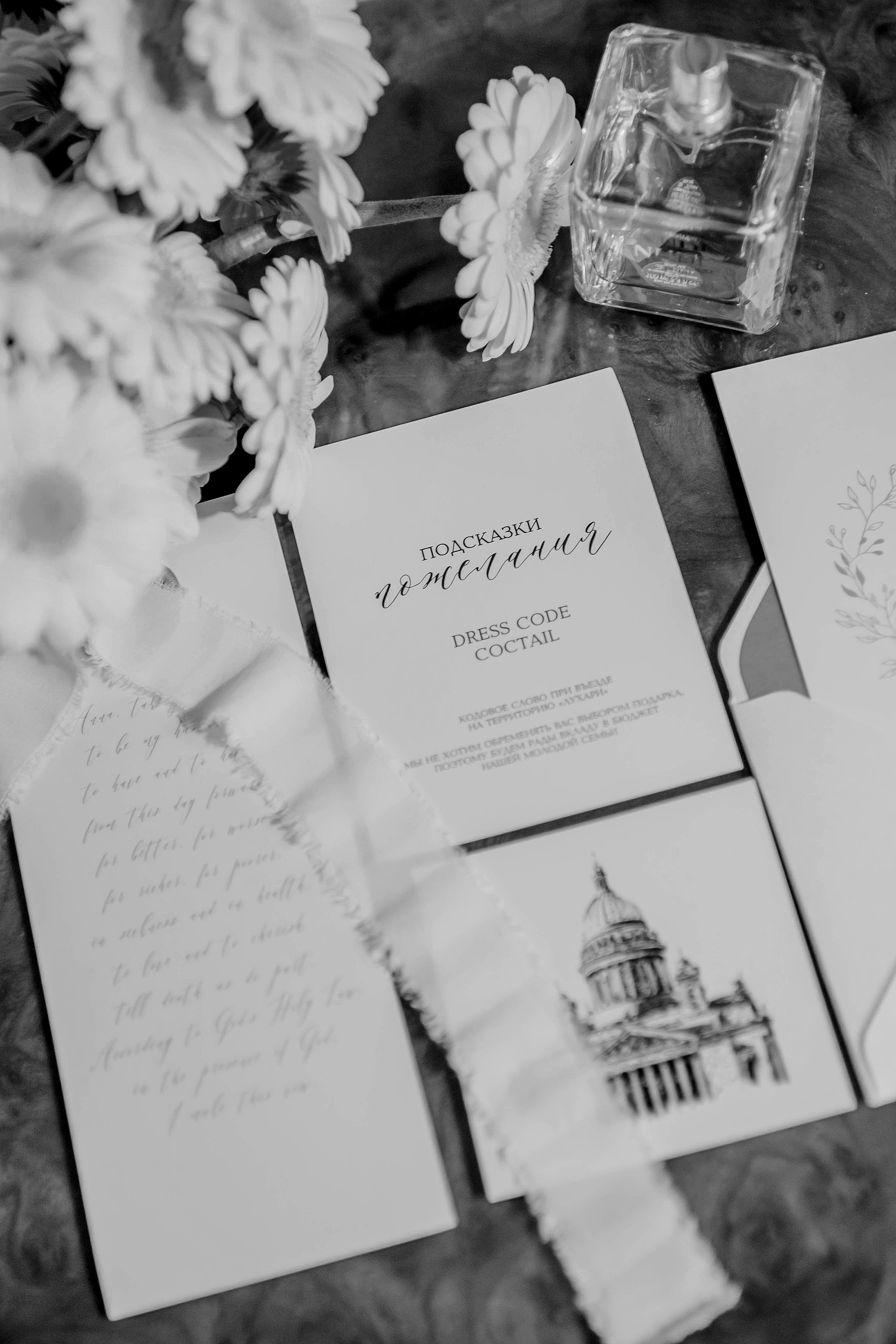 Four Seasons Lion Palace St. Petersburg. Свадебный и семейный фотограф в г. Москва Ирина Гаврилова