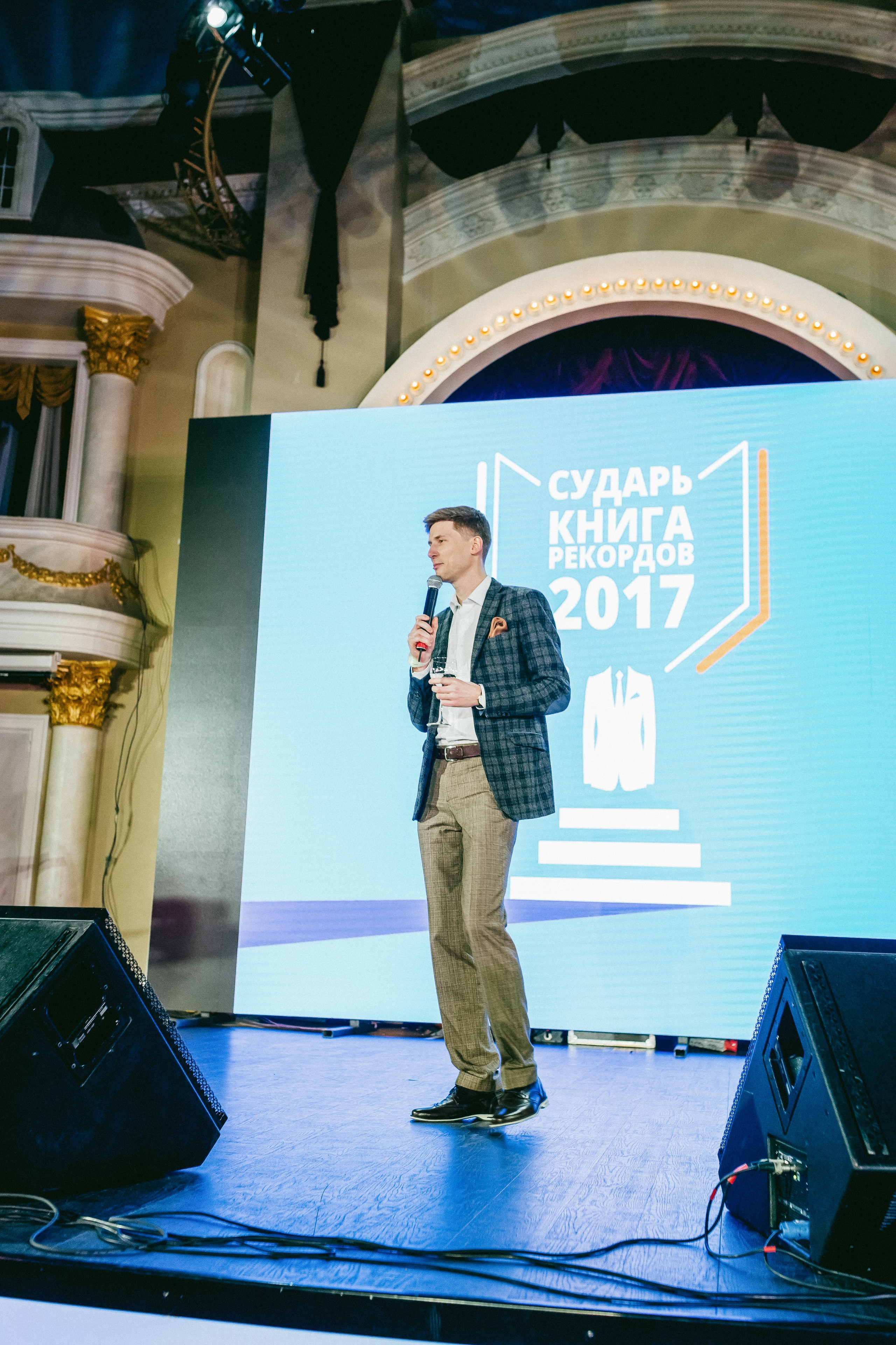 Корпоративные мероприятия. Фотограф в Санкт-Петербурге Дмитрий Брусс