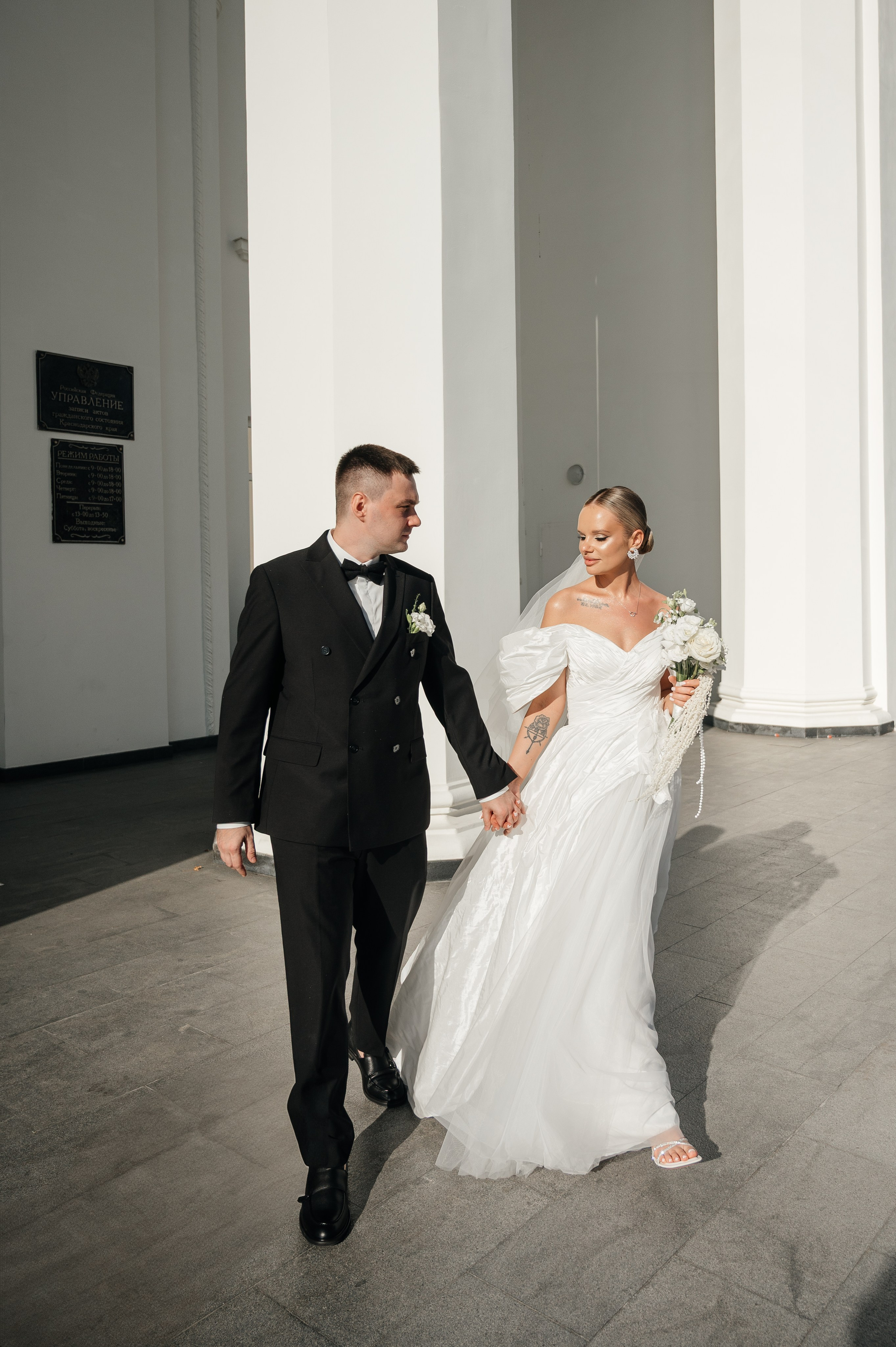 Сергей и Анастасия. Свадебный и семейный фотограф в Краснодаре Алина Мельник