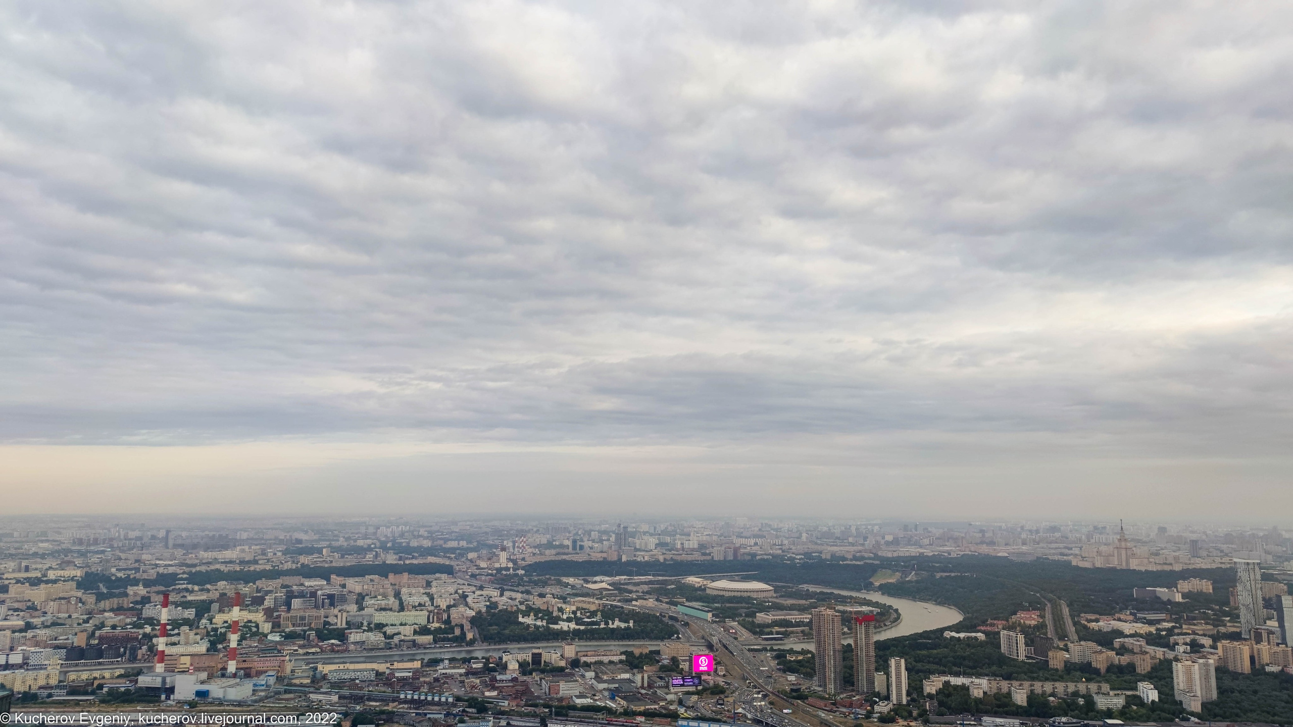 Москва Сити. Кучеров Евгений. Фотограф