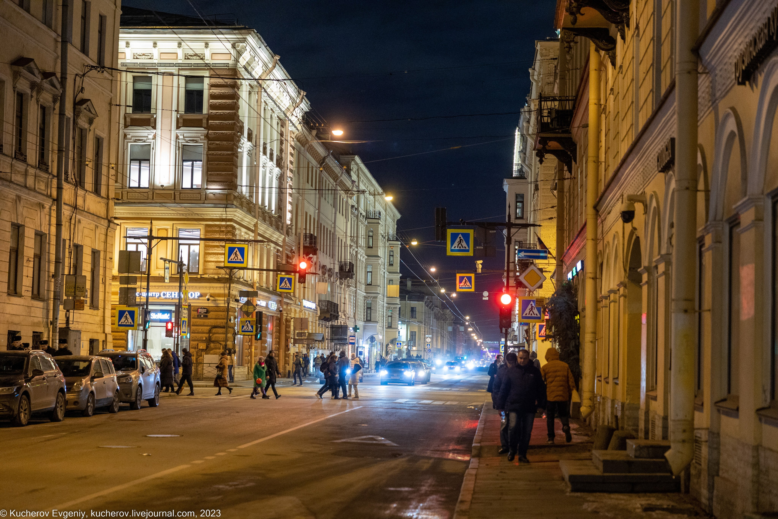 Питер. Прогулка. Кучеров Евгений. Фотограф