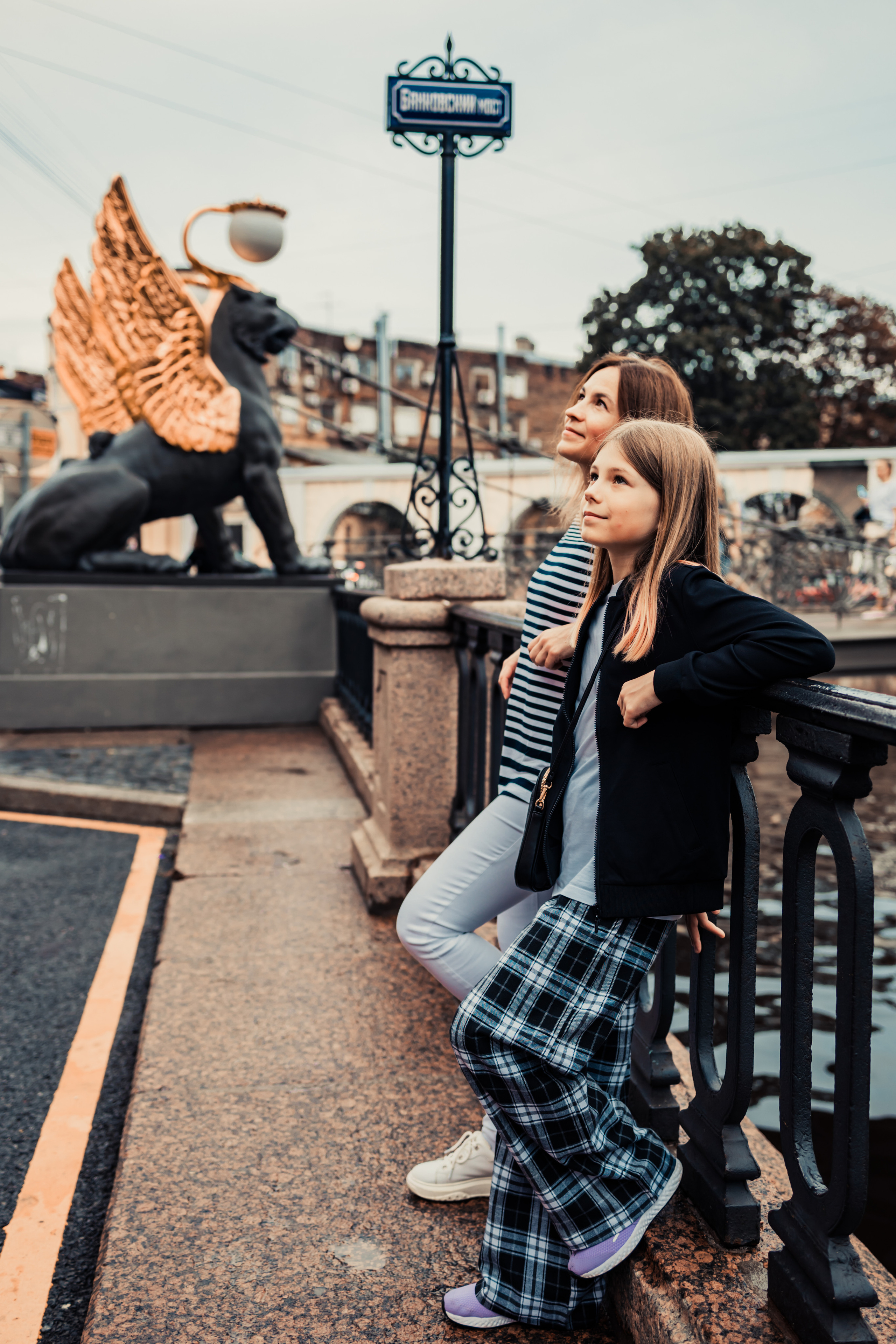 Мария & Полина