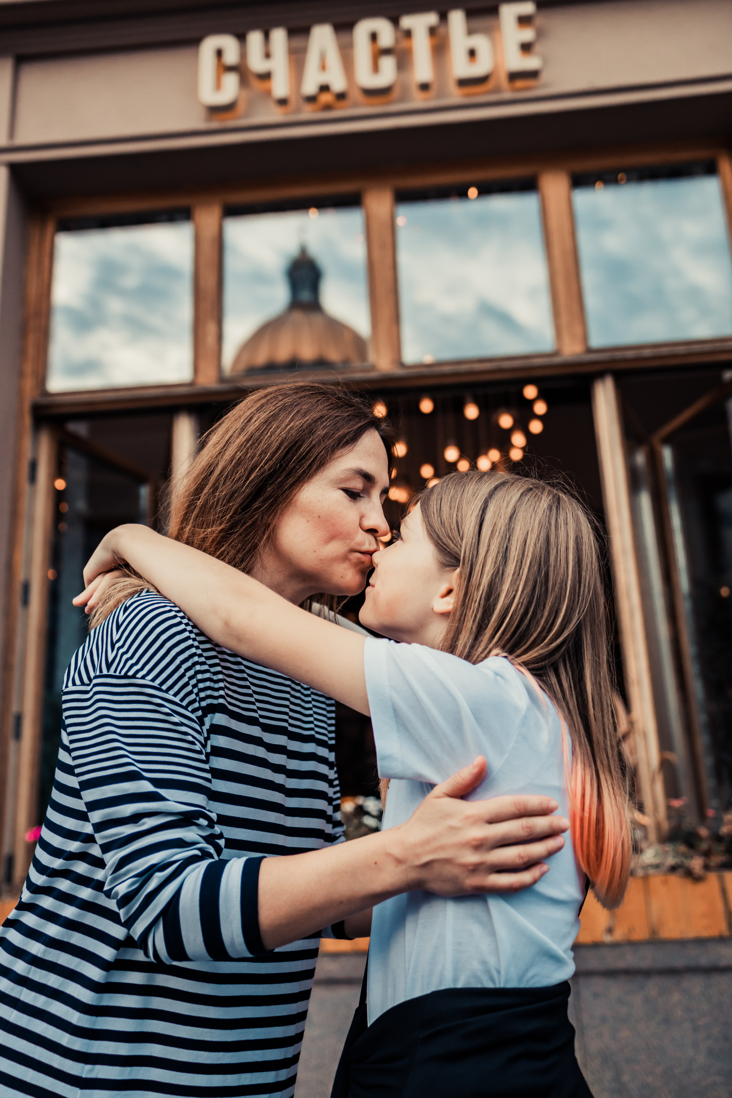 Мария & Полина