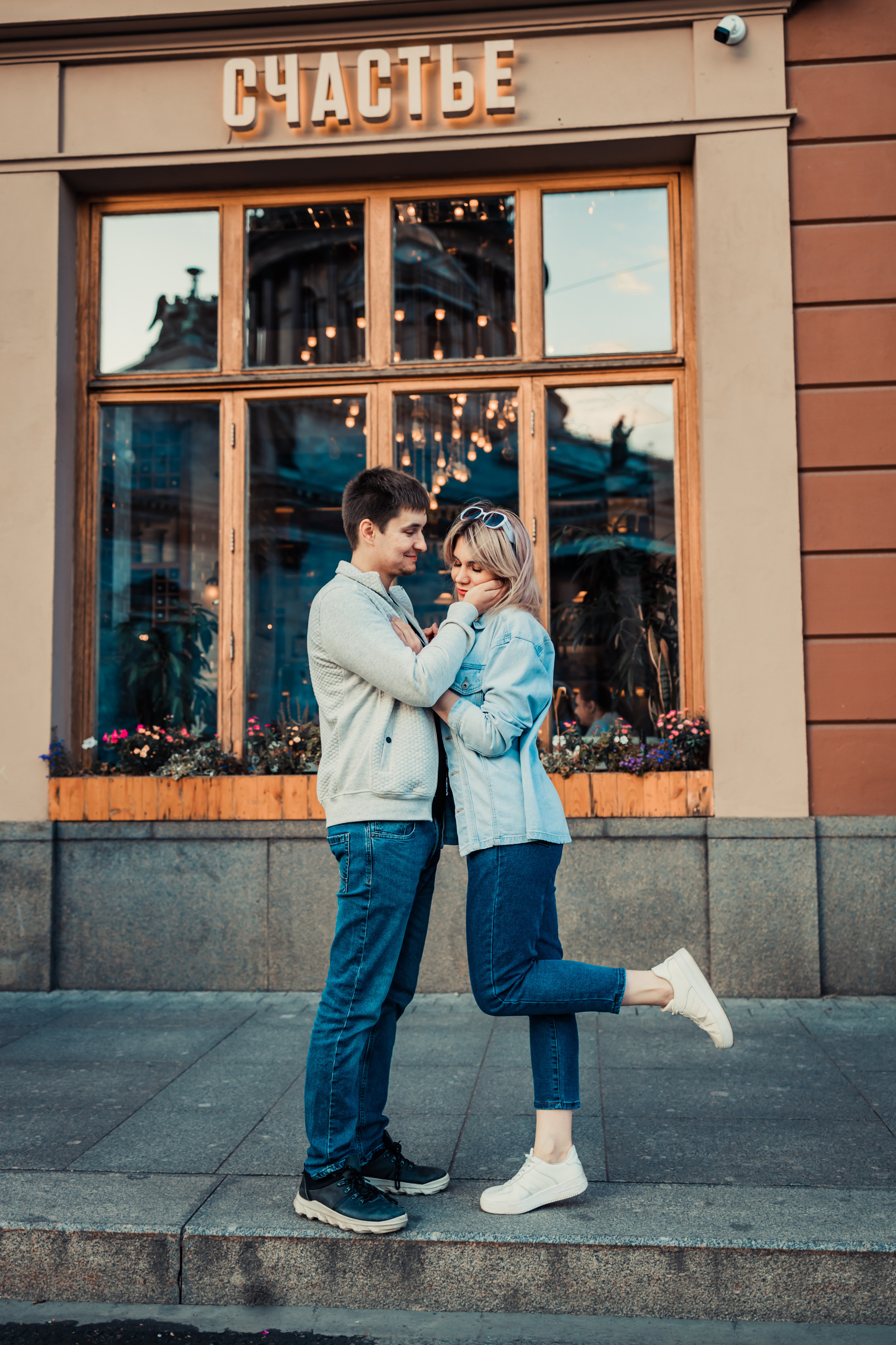 Сергей & Ксения