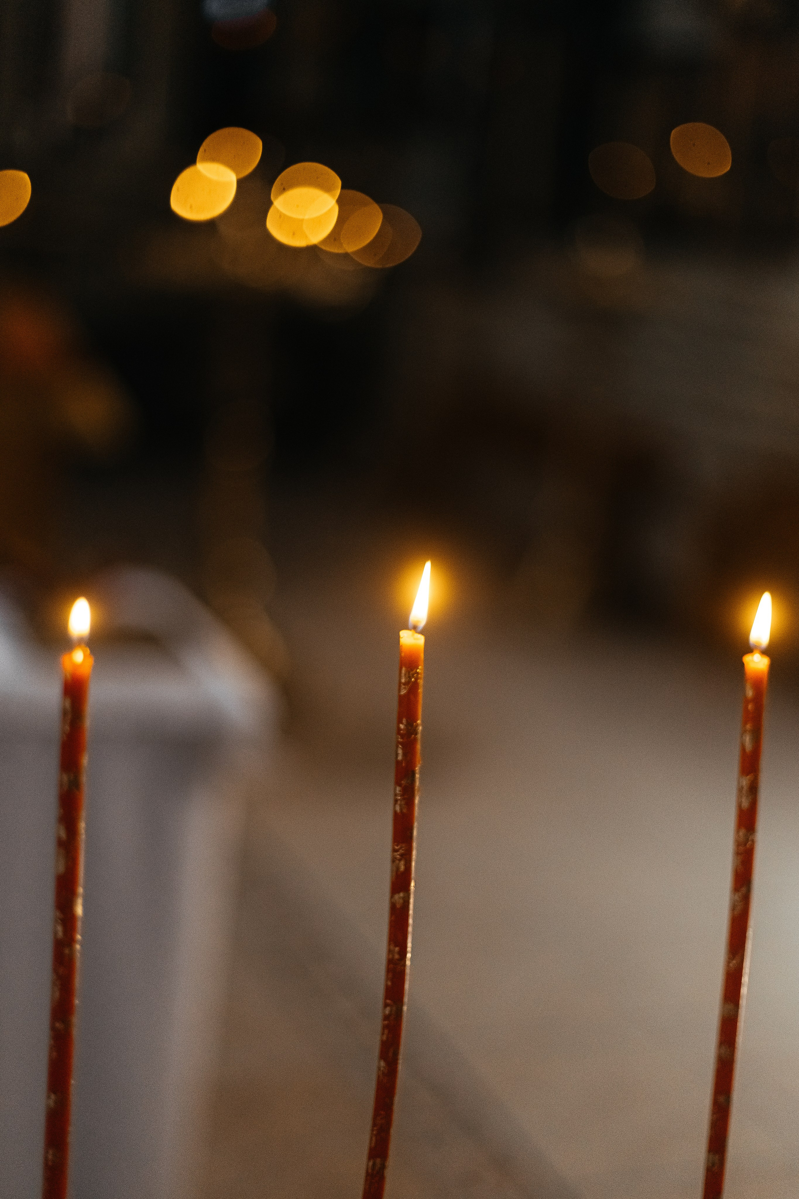 Крестины Софьи. Главная