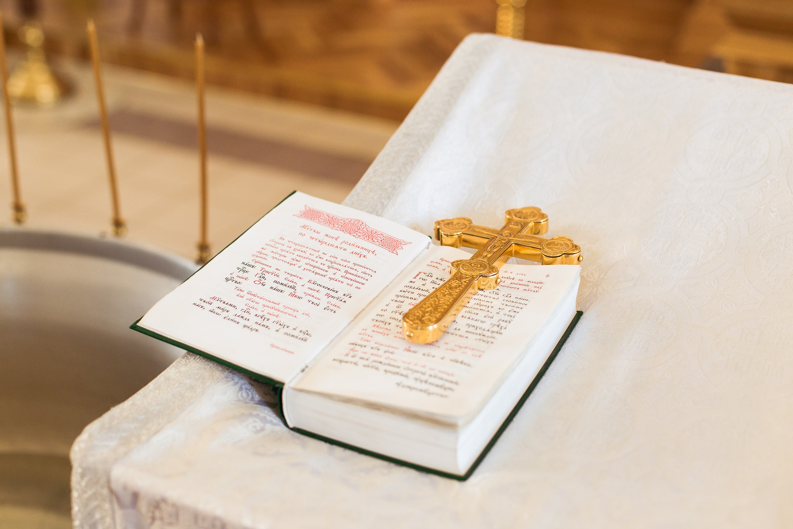 Крещение Ульяны. Успенская церковь. Фотограф новорожденных и детский в Сергиевом Посаде Кругликова Юлия