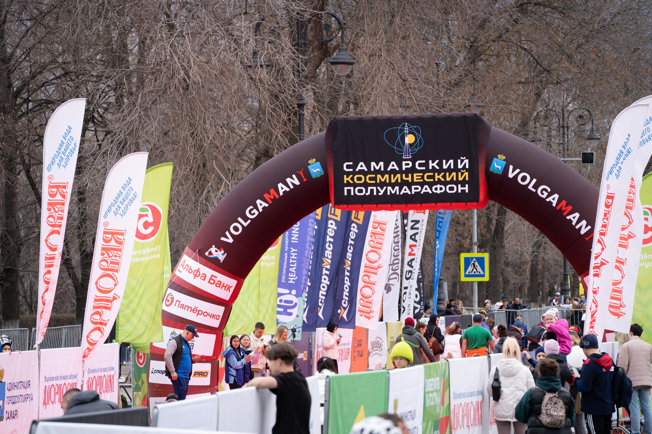 Самарский Космический Полумарафон 2024. Фотограф в Самаре Иван Булатов