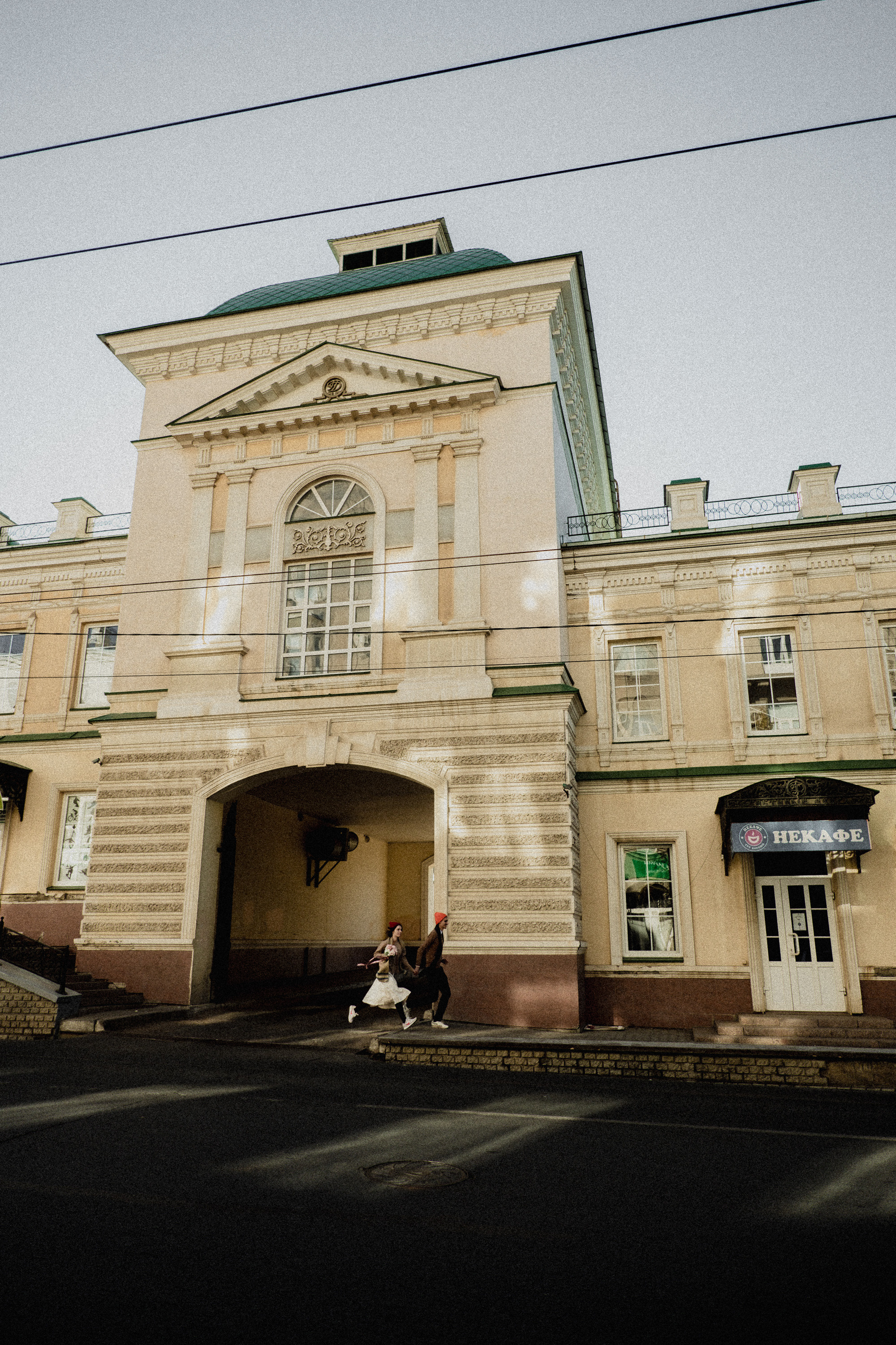 Свадьба в октябре. Фотограф Ёля Ильясова Оренбург