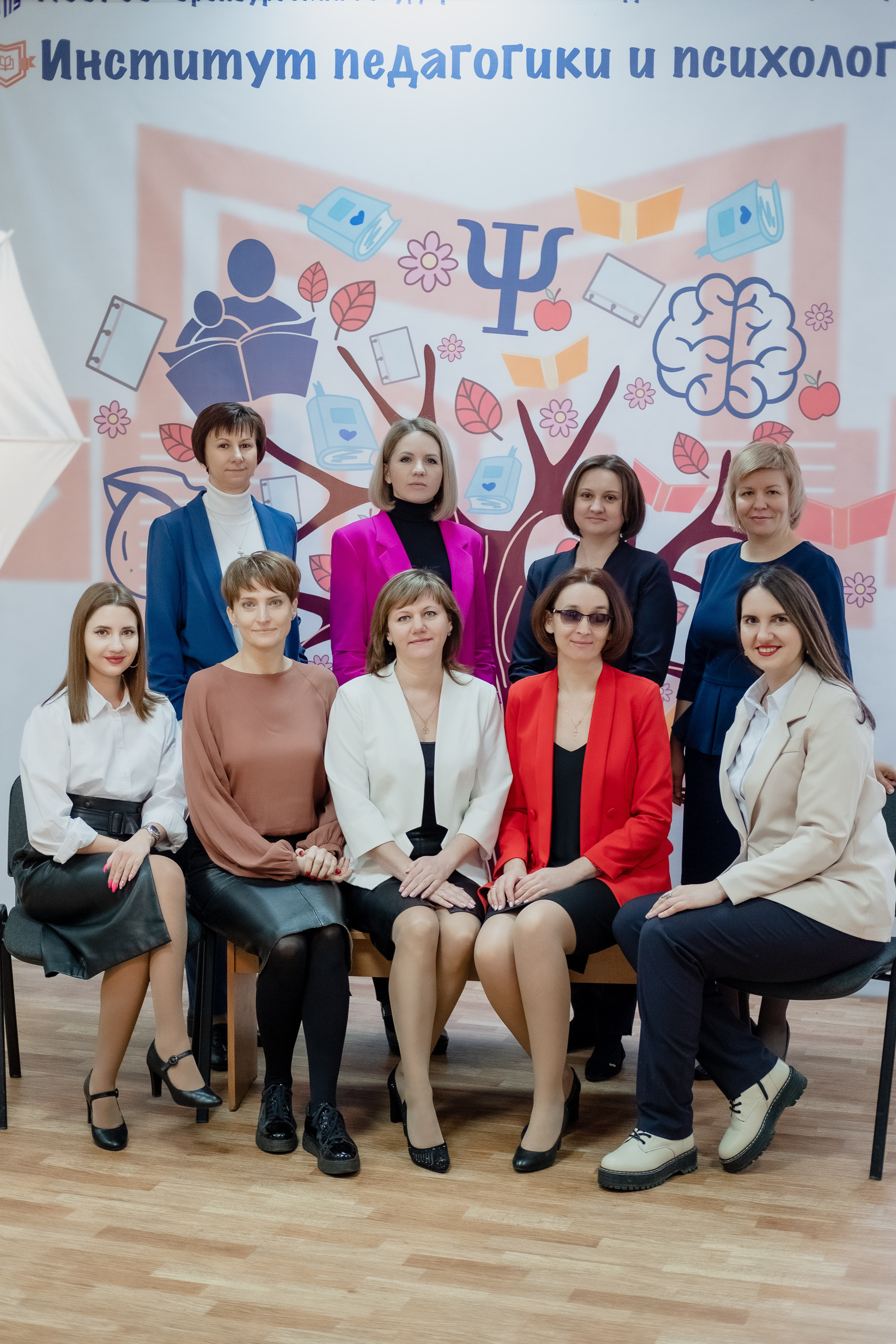 Кафедра психологии. Фотограф Ёля Ильясова Оренбург