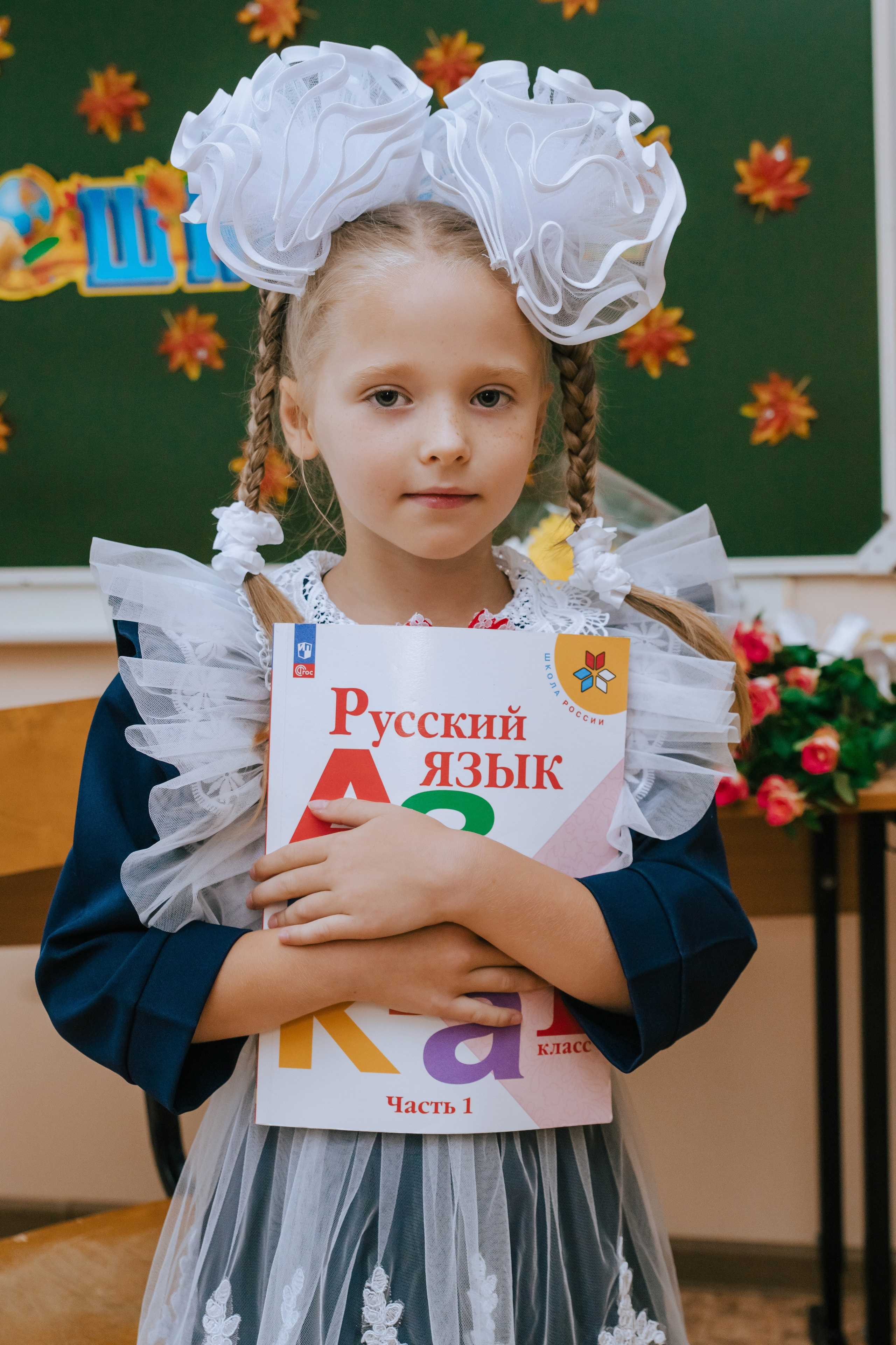 1в — школа 11 — 2025. Фотограф Ярмишко Дарья. Выпускные фотокниги