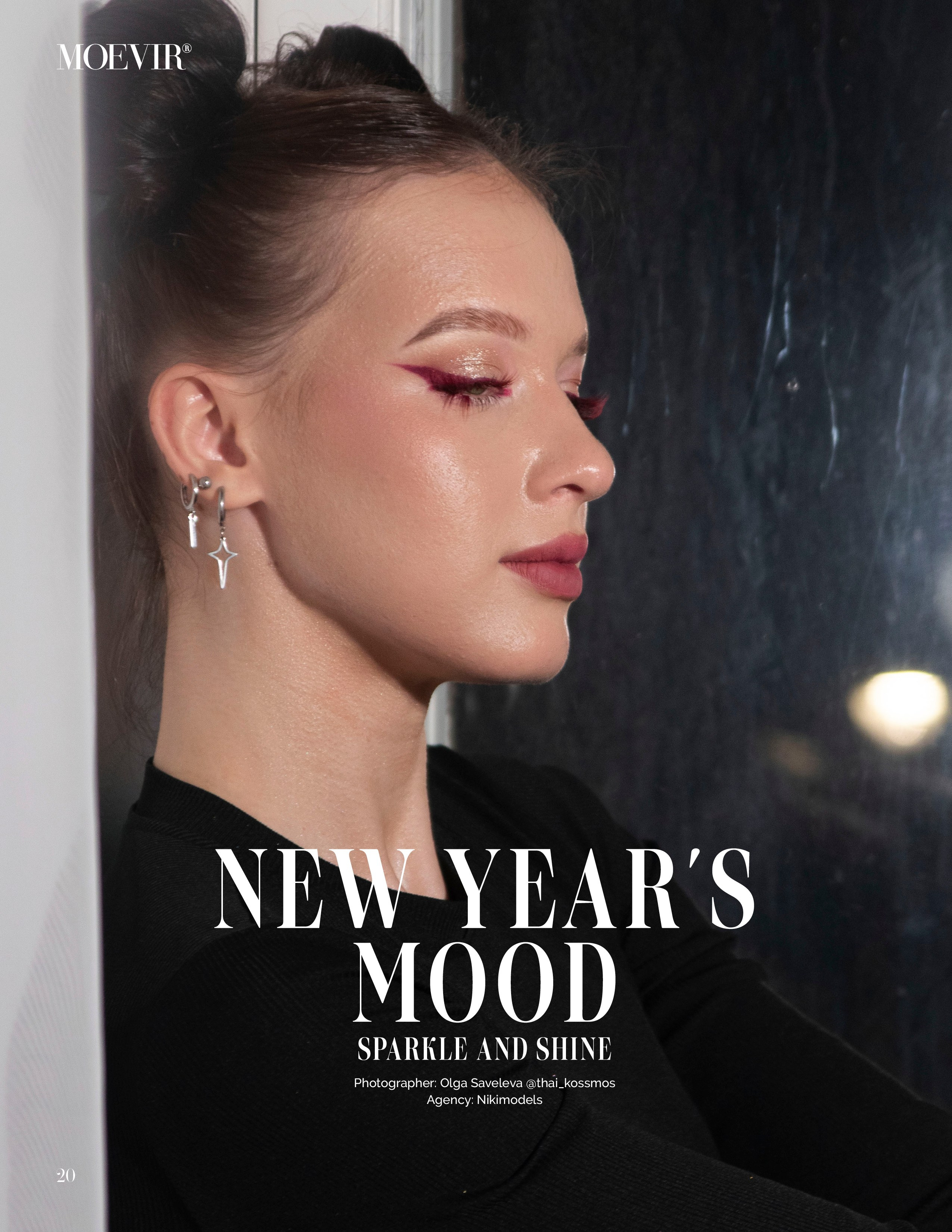 Новогодняя блестящая публикация в Moevir magazine. Портретный фотограф в Санкт-Петербурге Савельева Ольга