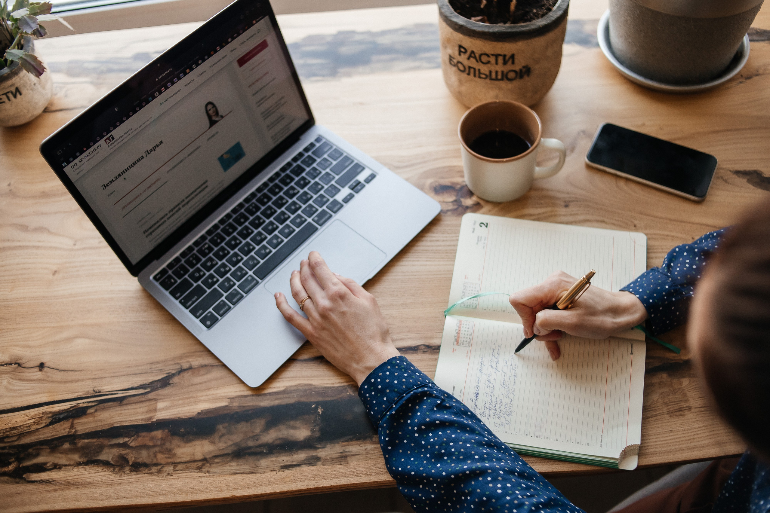 Деловой портрет. Креативный и женский Фотограф Омске Наталья Лебедева