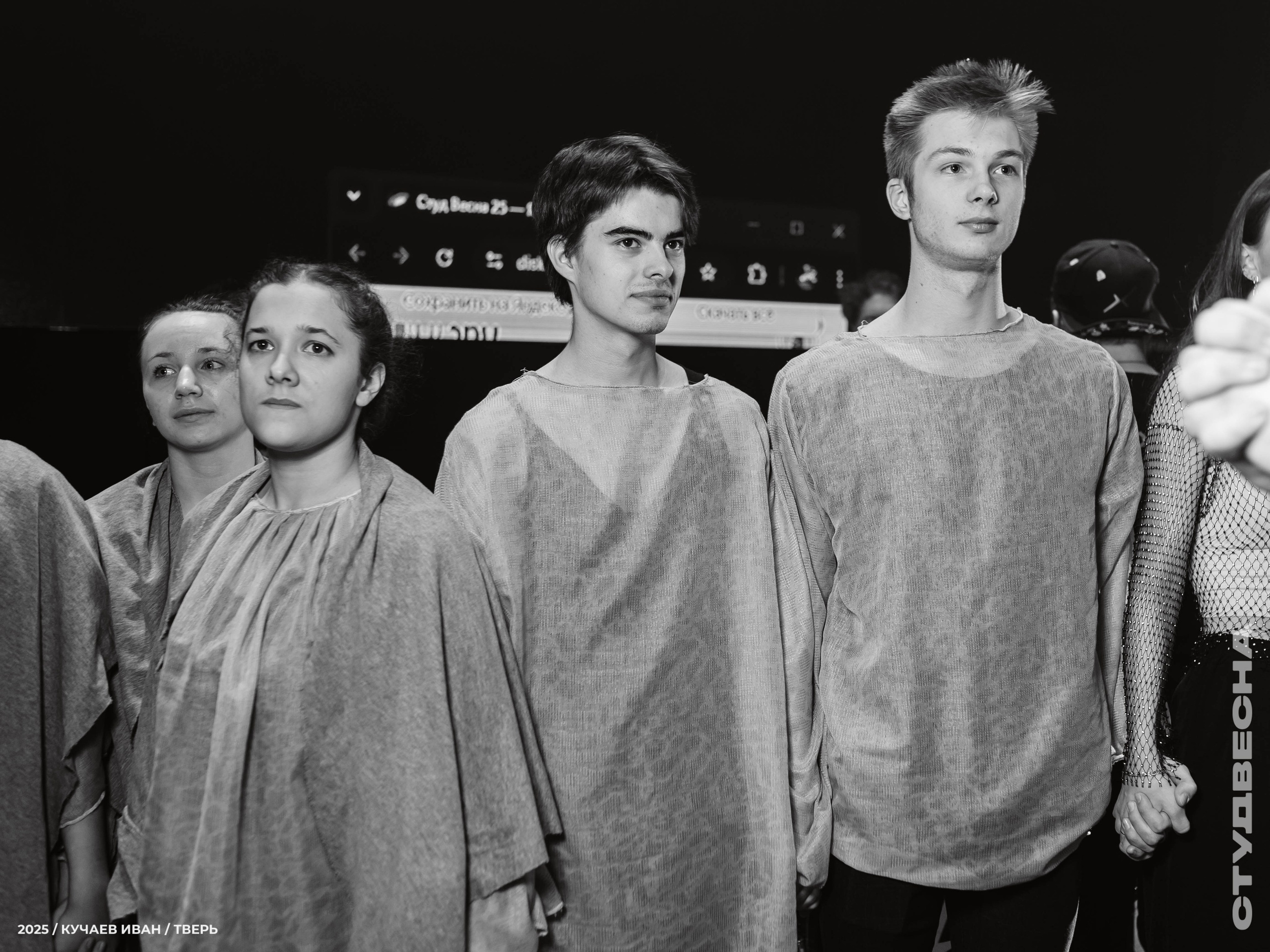 ВЫСТУПЛЕНИЯ. Репортажный фотограф Иван Кучаев