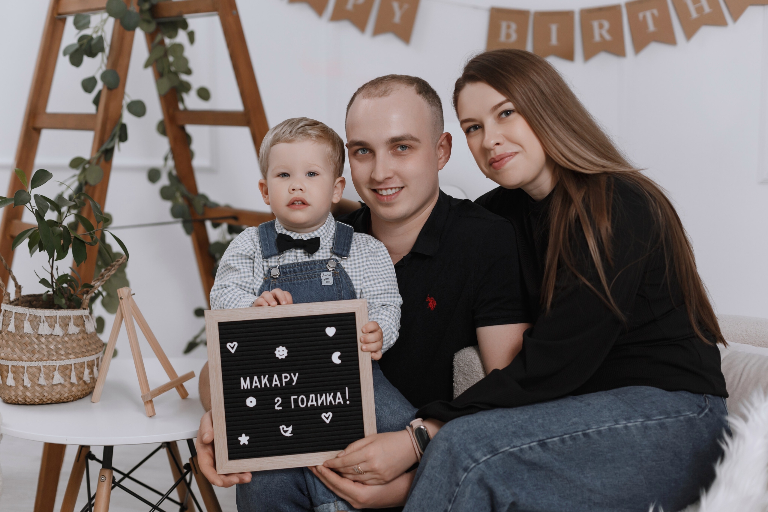 Макару 2 годика. Профессиональный фотограф Надежда Антонова