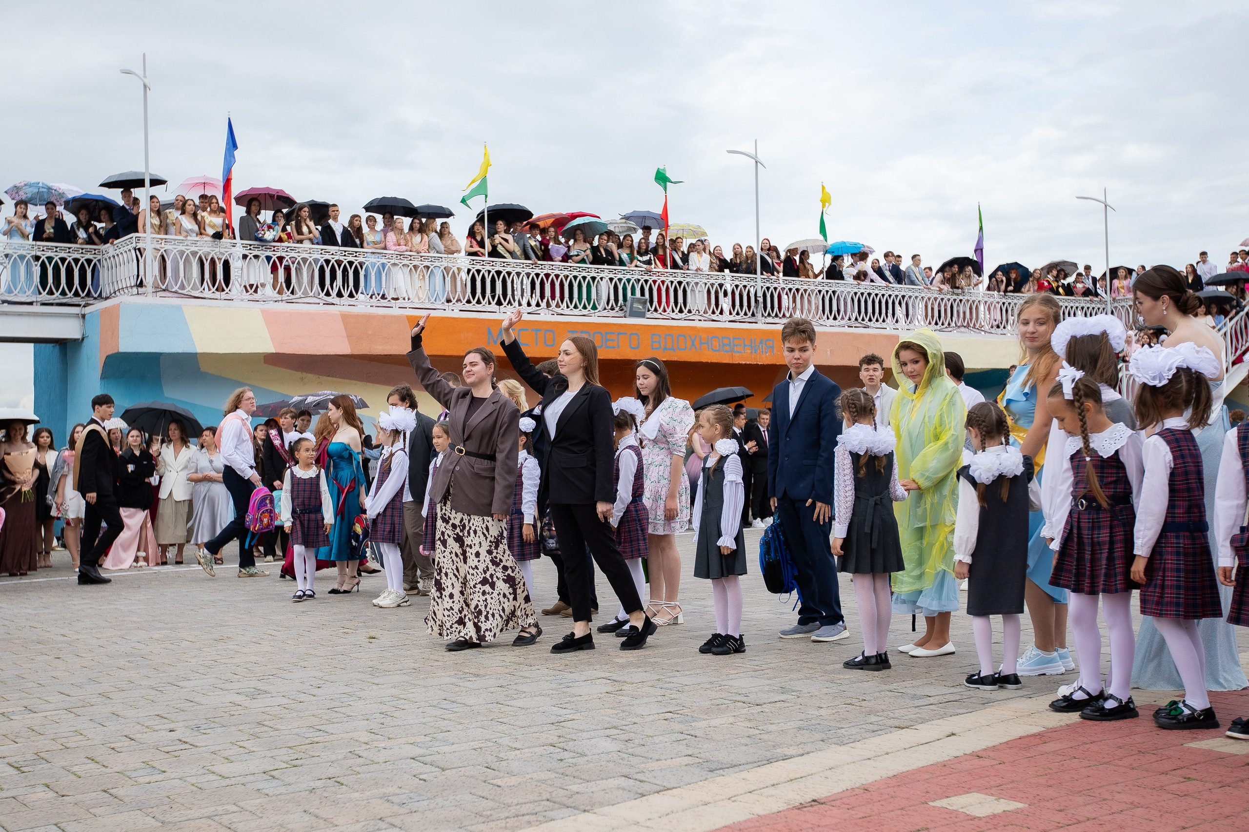 Выпускной-2025