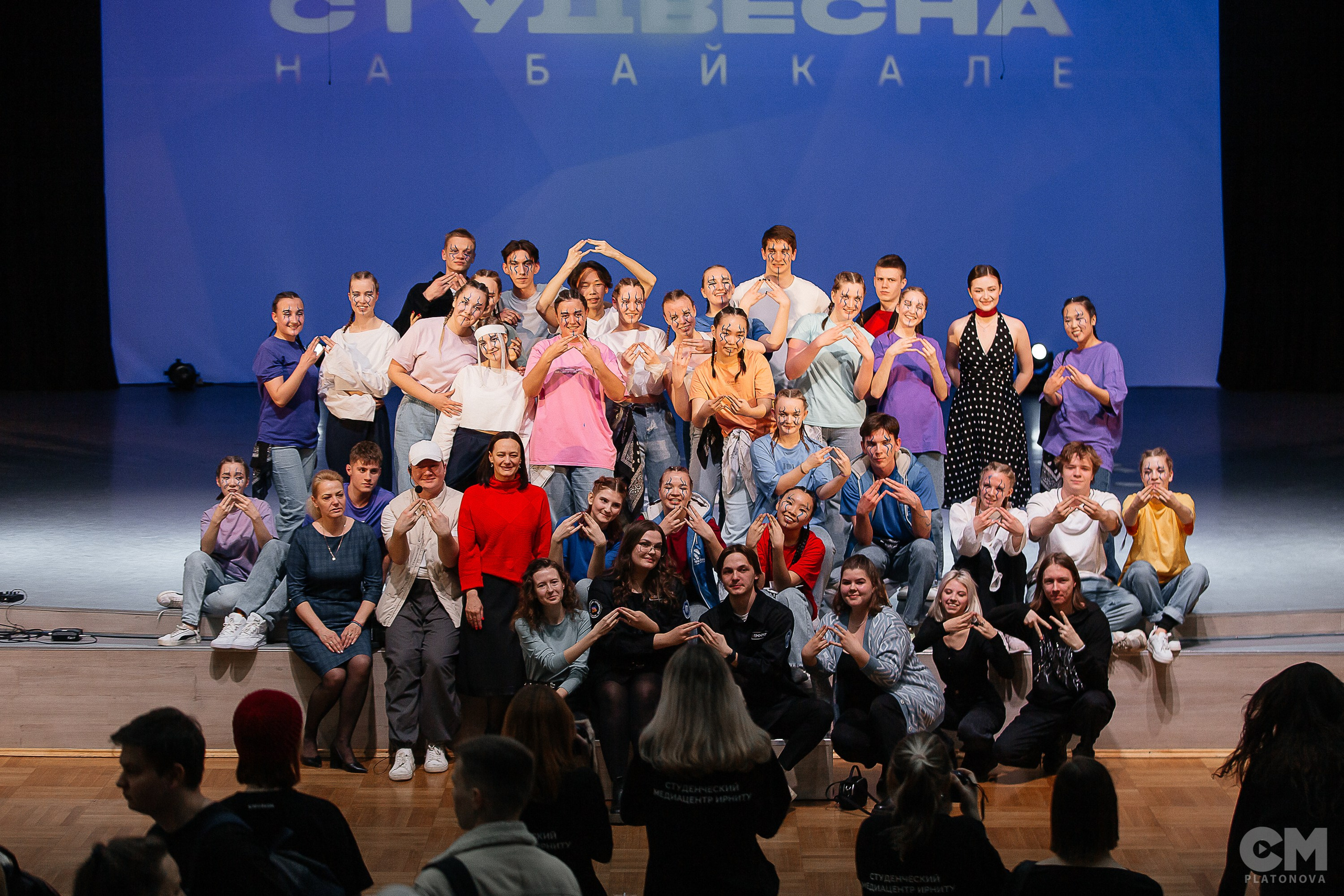 Концерты, сцена. Репортажный и спортивный фотограф Аня Платонова