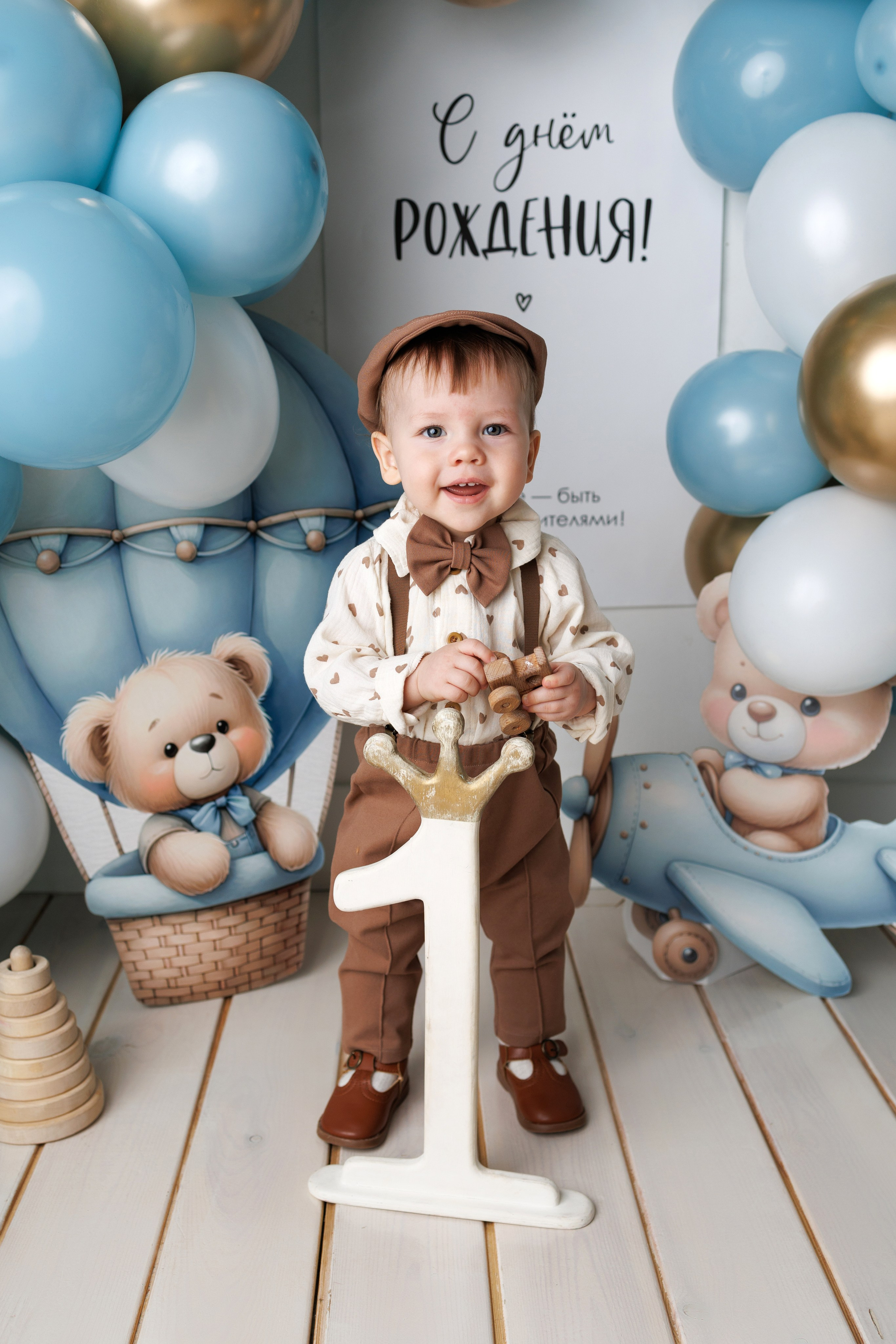 Кириллу 1 годик. Фотограф новорожденный малышей Новосибирск