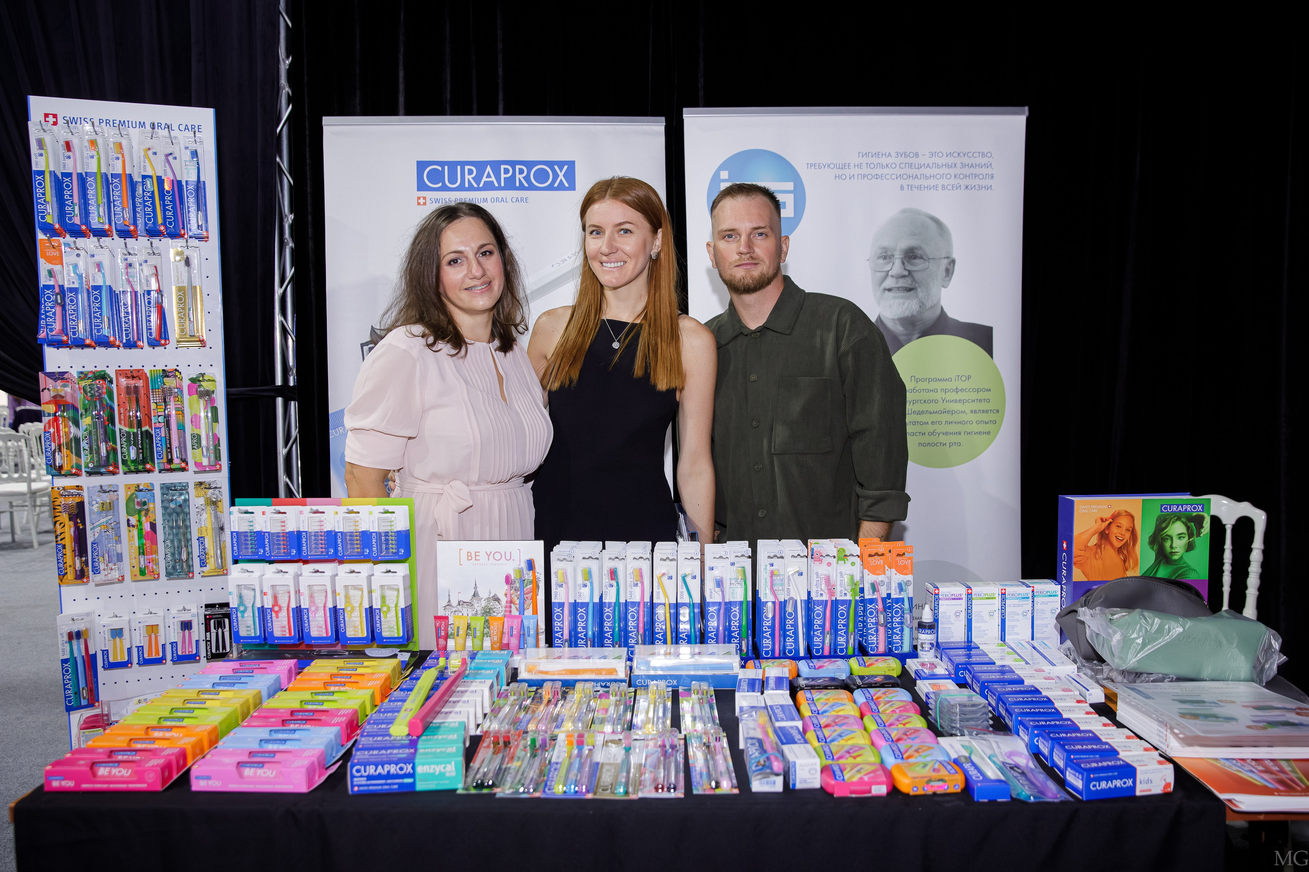 Конференция Гигиена и Профилактика. Маша Гонтарь Семейный домашний репортажный фотограф в Санкт-Петербурге