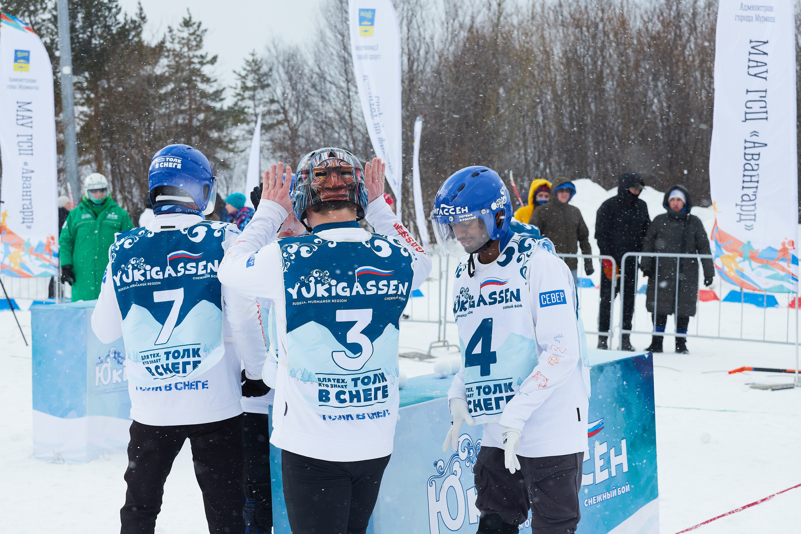 Юкигассен. Фотограф Мурманск Екатерина Мотькина