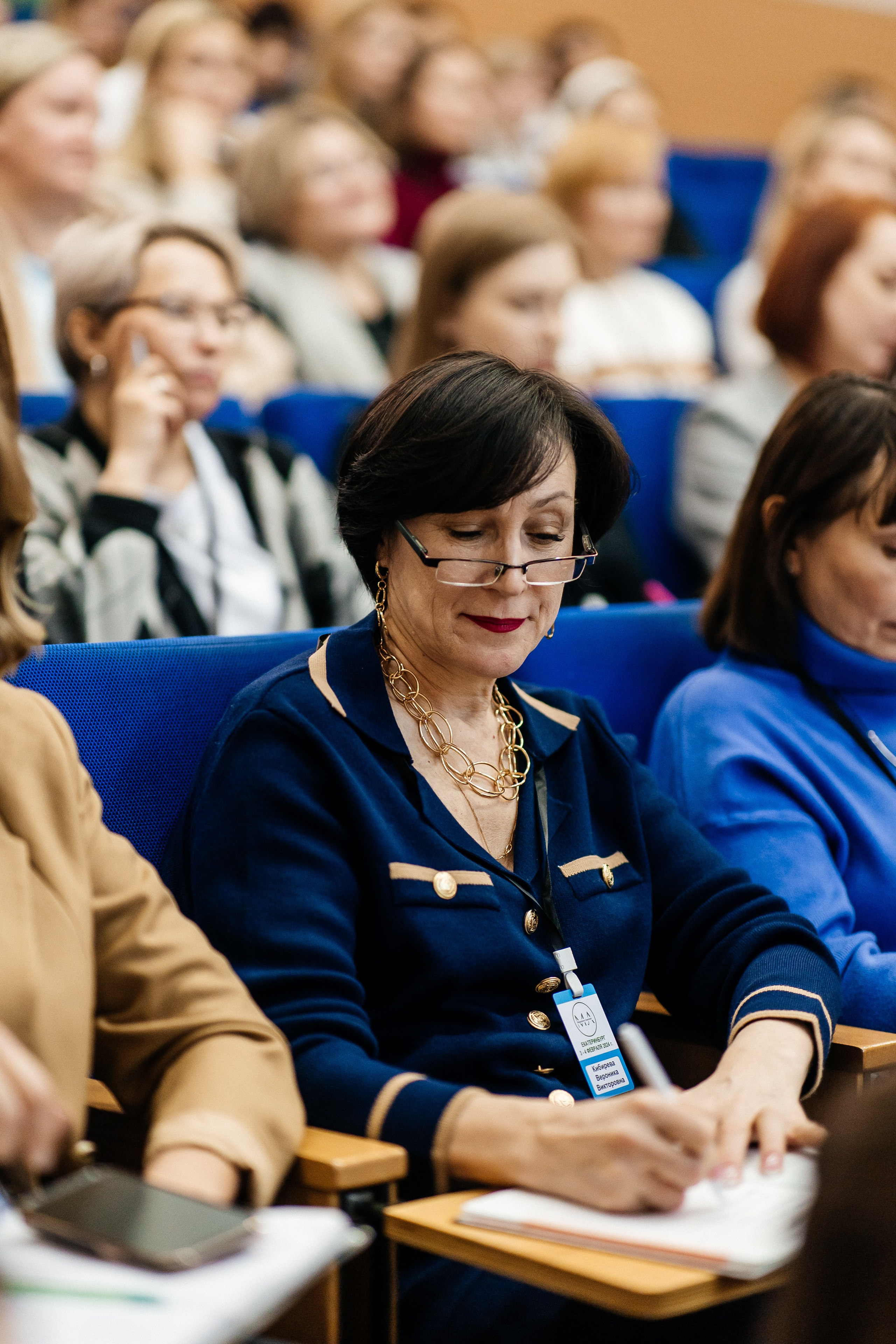 Семинар логопедов 2024. Свадебный и портретный фотограф Алина Иванова. Екатеринбург-Москва