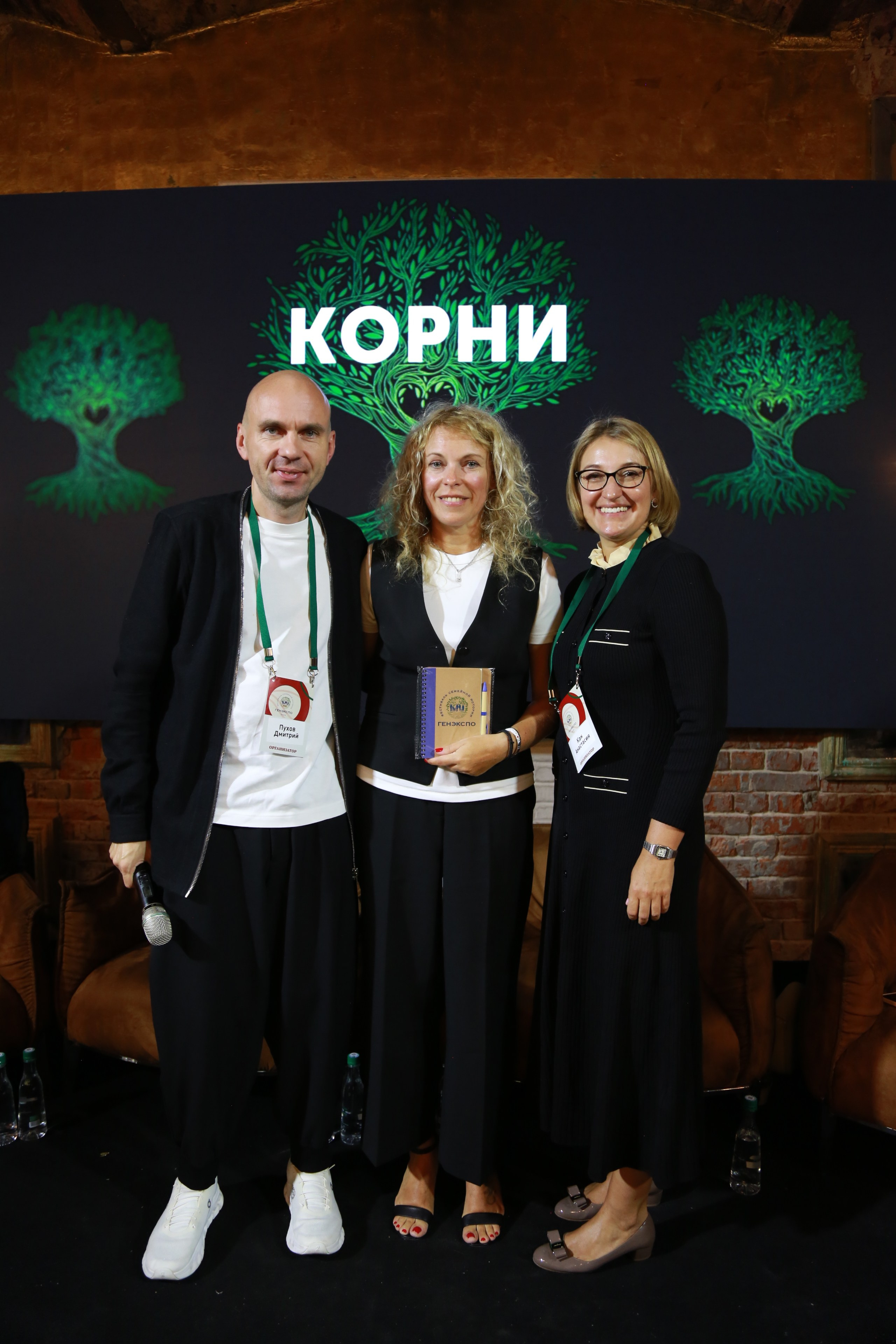 КОРНИ — форум. Профессиональный фотограф Надежда Антонова