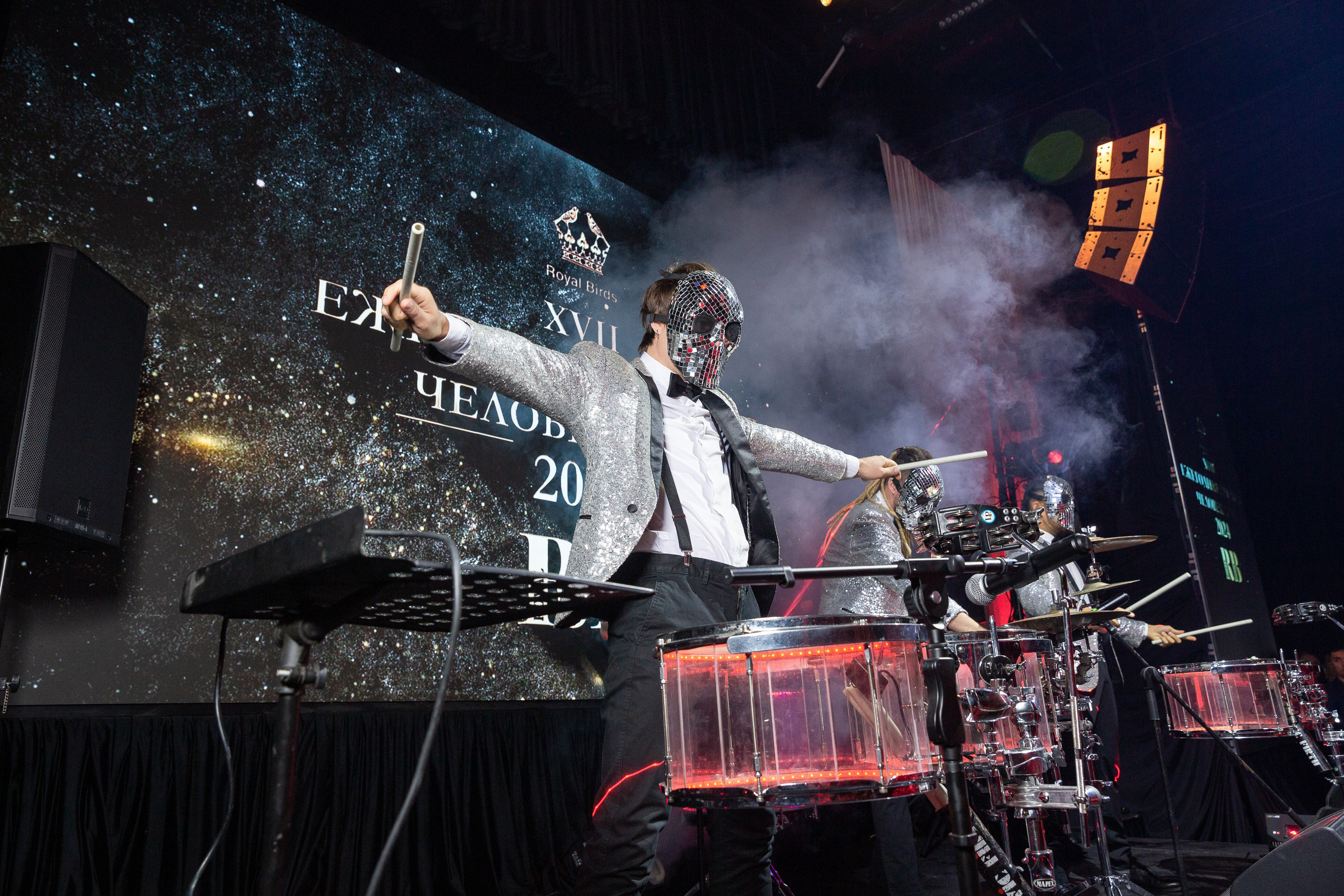 Премия RB Человек Года 2024