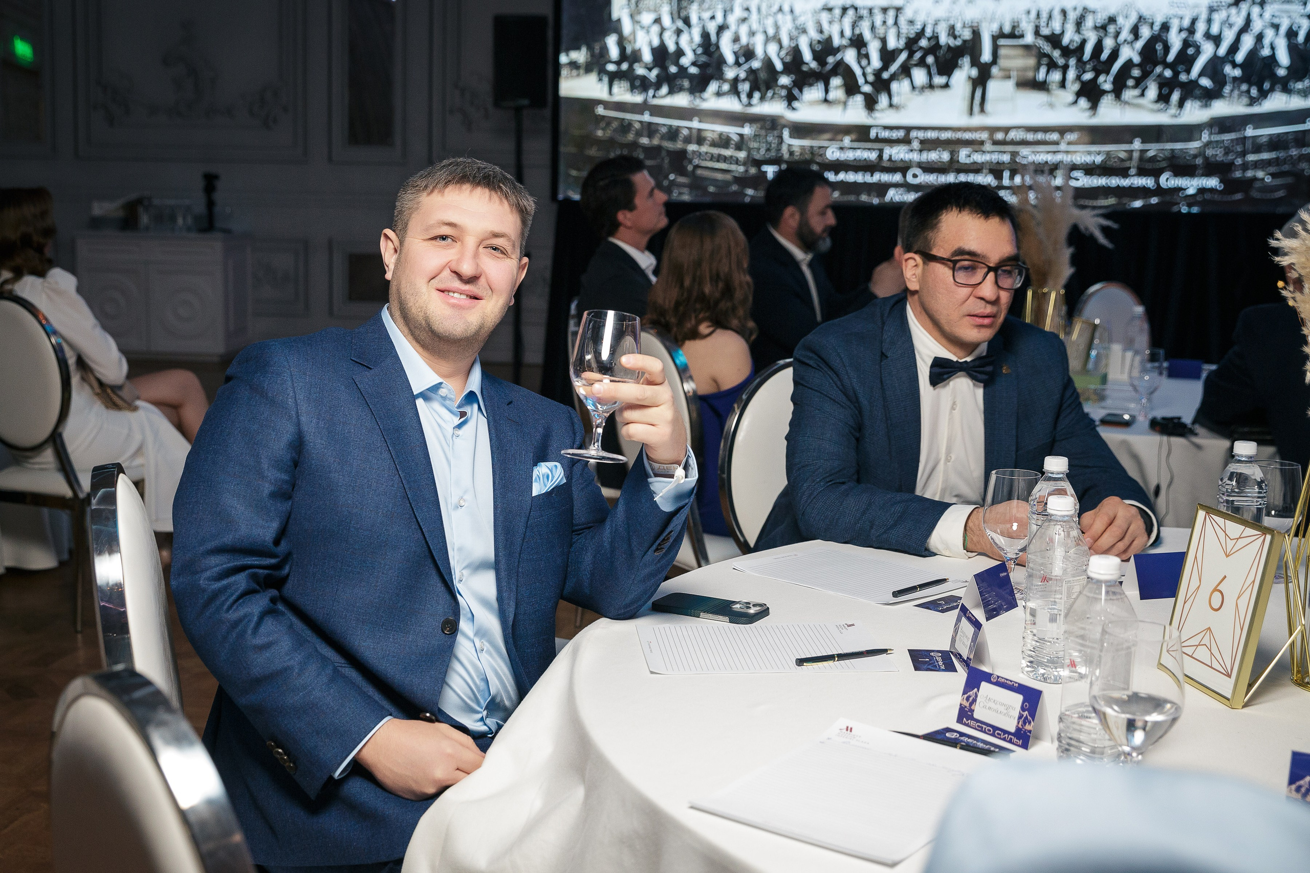 День рождения клуба «Деньги» 6 лет 2025. Репортажный Фотограф Александр Назаров. Москва и М.О