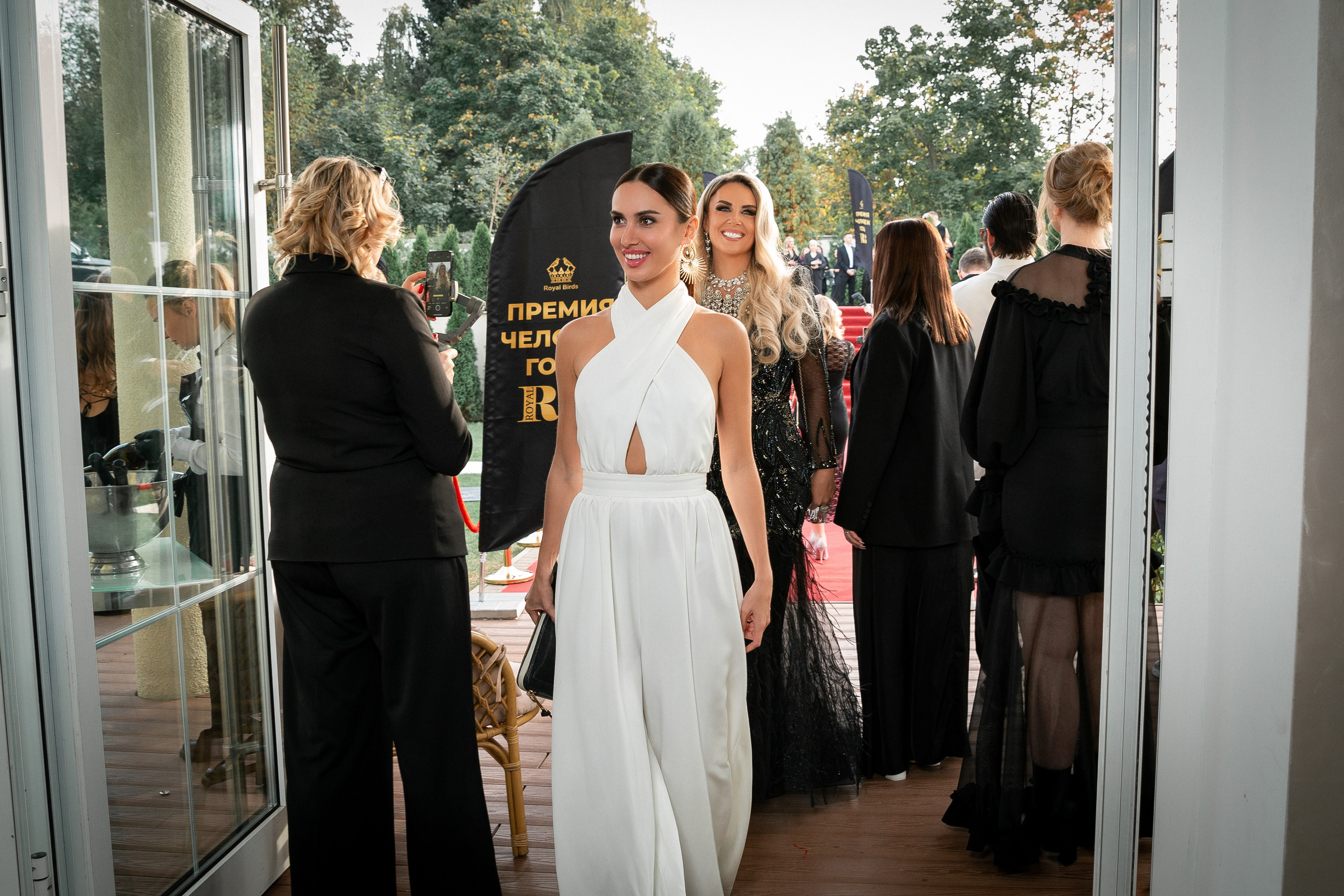 Премия RB Человек Года 2024