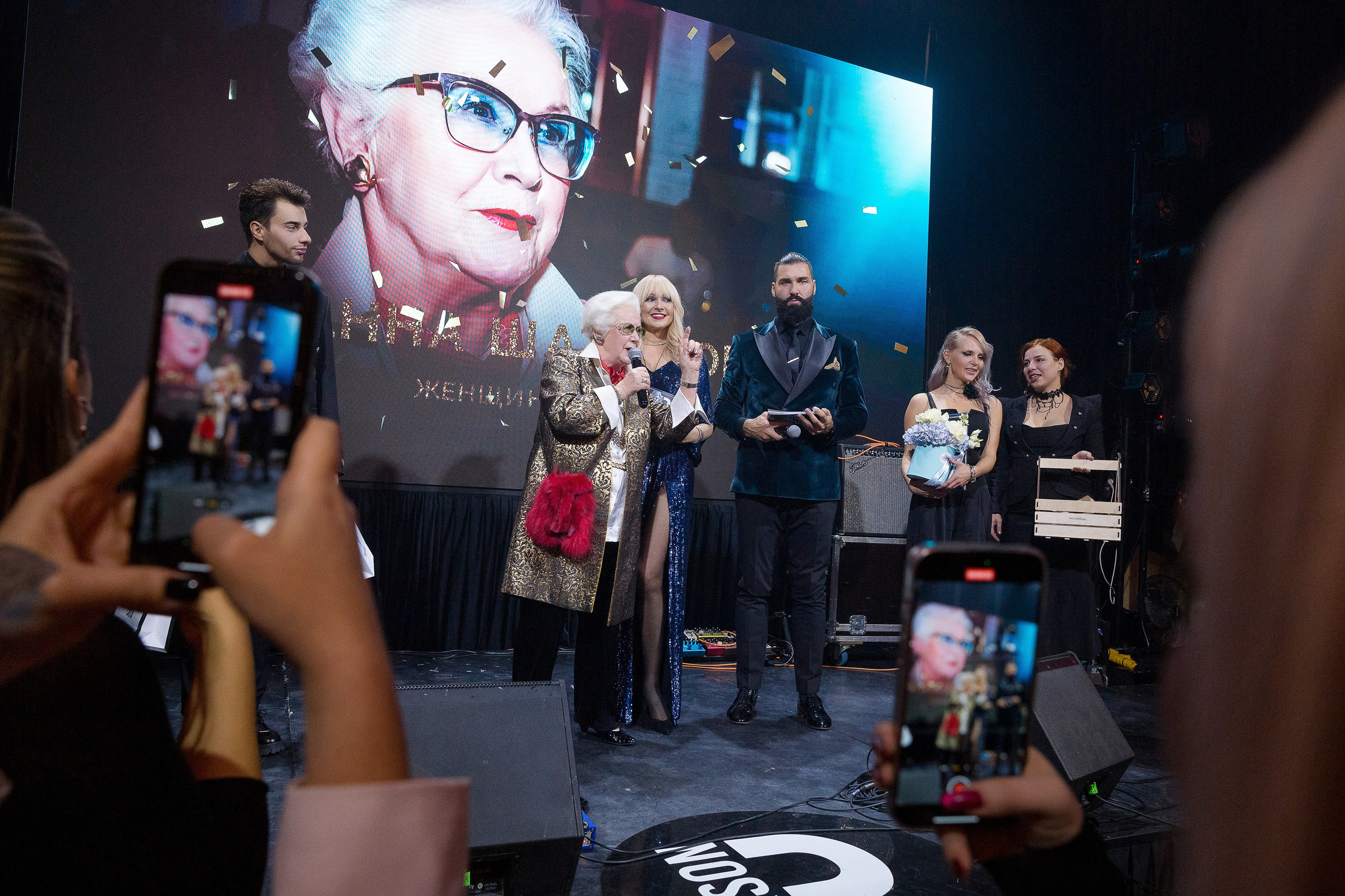 Persono. Лидеры Эпохи 2024. Репортажный Фотограф Александр Назаров. Москва и М.О