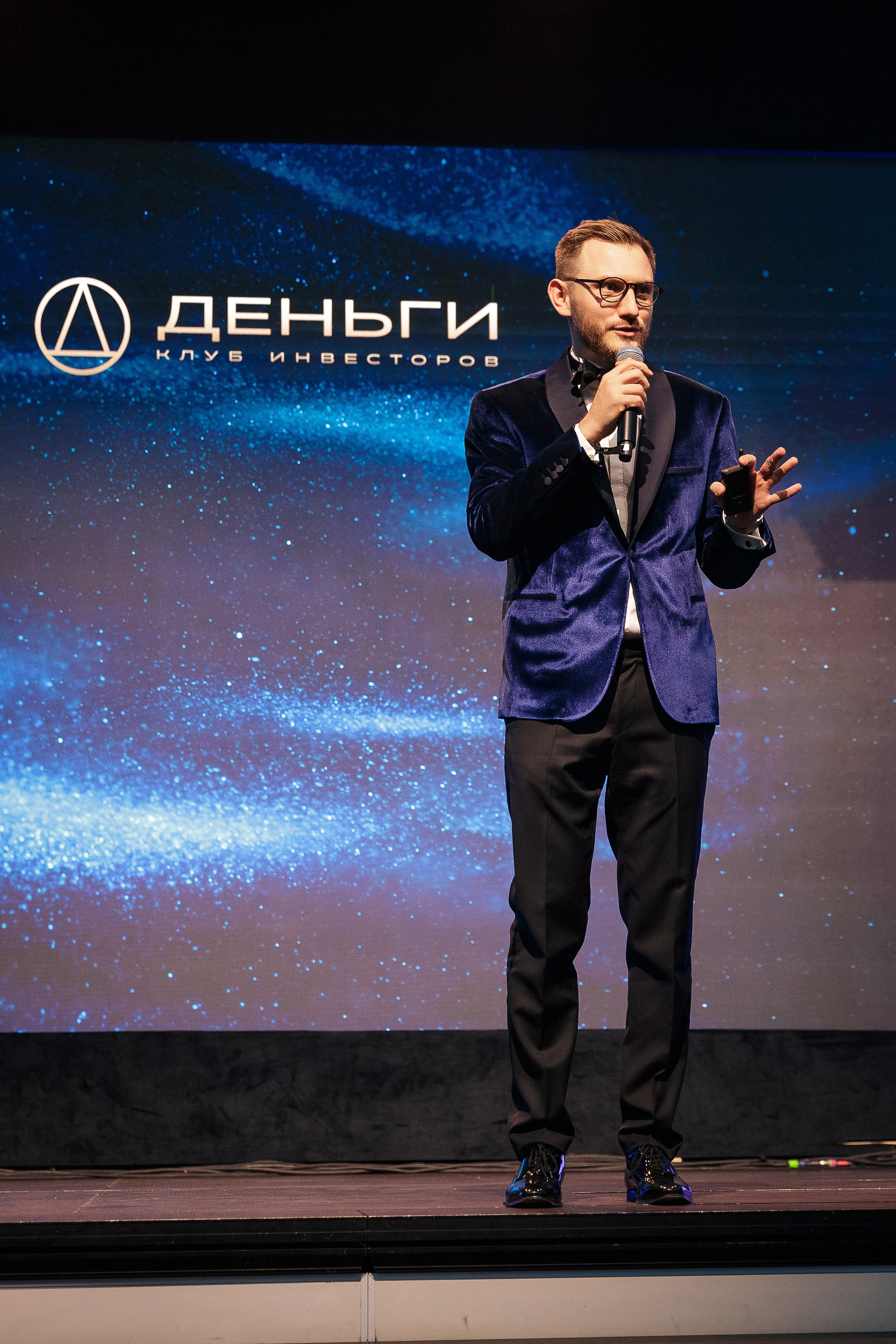 День рождения клуба «Деньги» 6 лет 2025. Репортажный Фотограф Александр Назаров. Москва и М.О