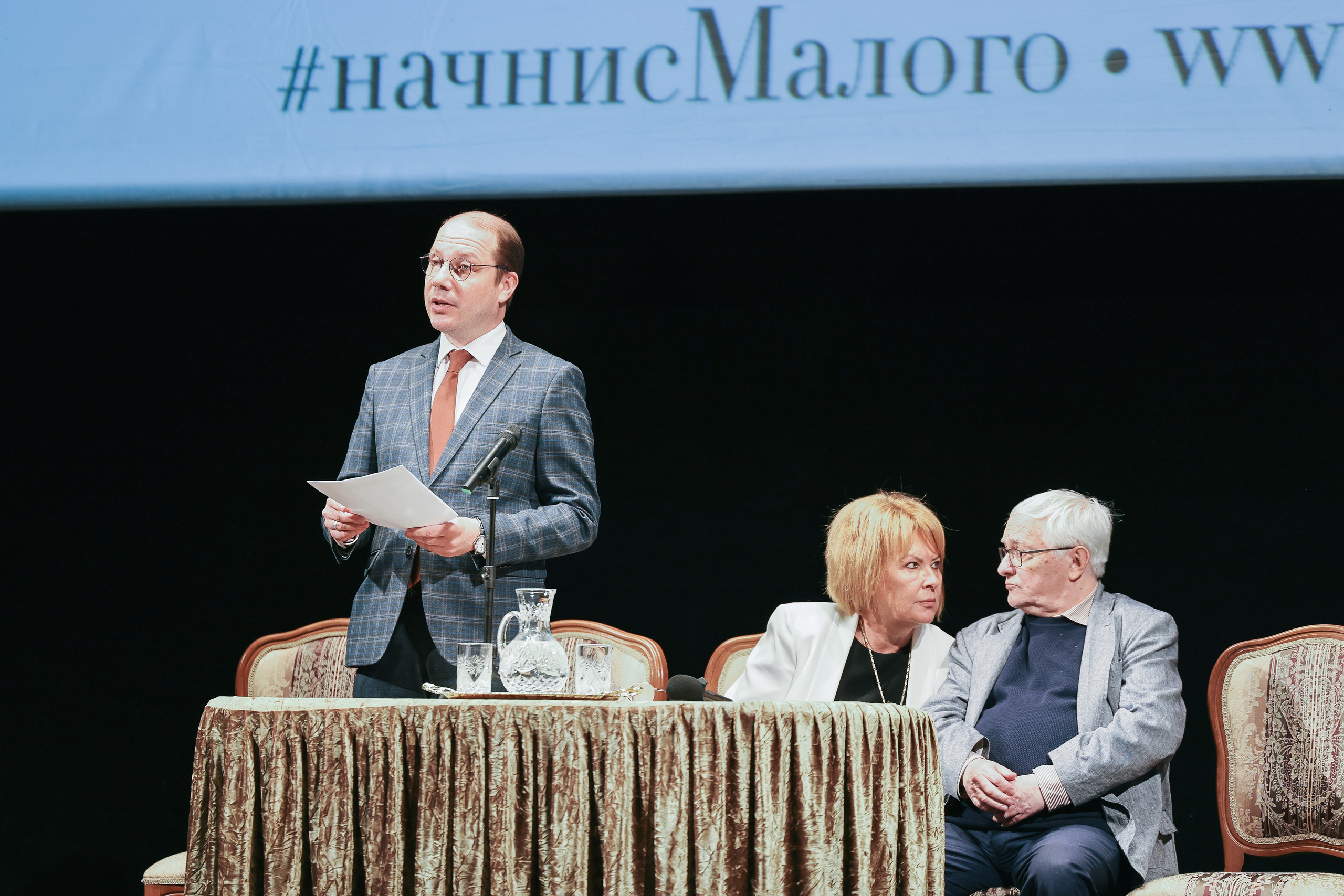 Сбор труппы Малого театра 2025. Reportage, architectural, fine art photographer Lena Melnikova in Moscow