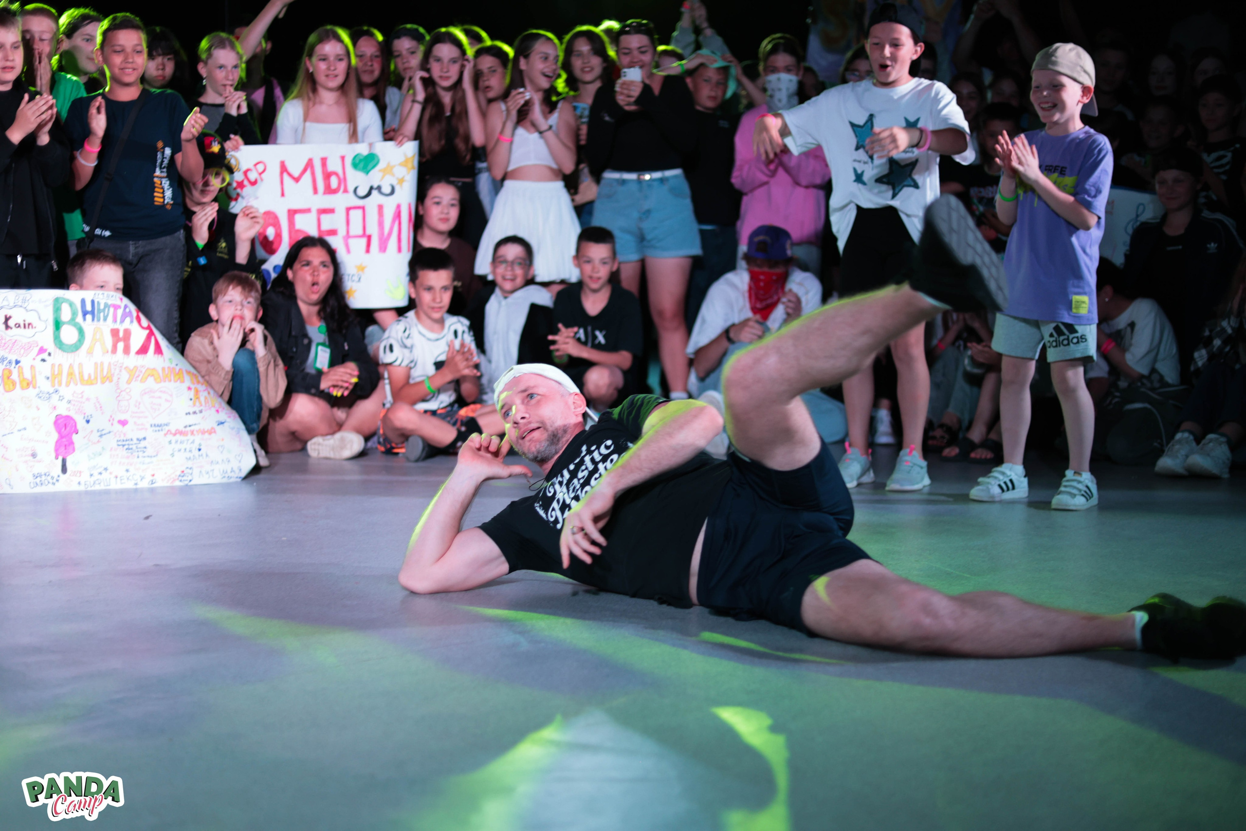 Dance Battle в Panda Camp