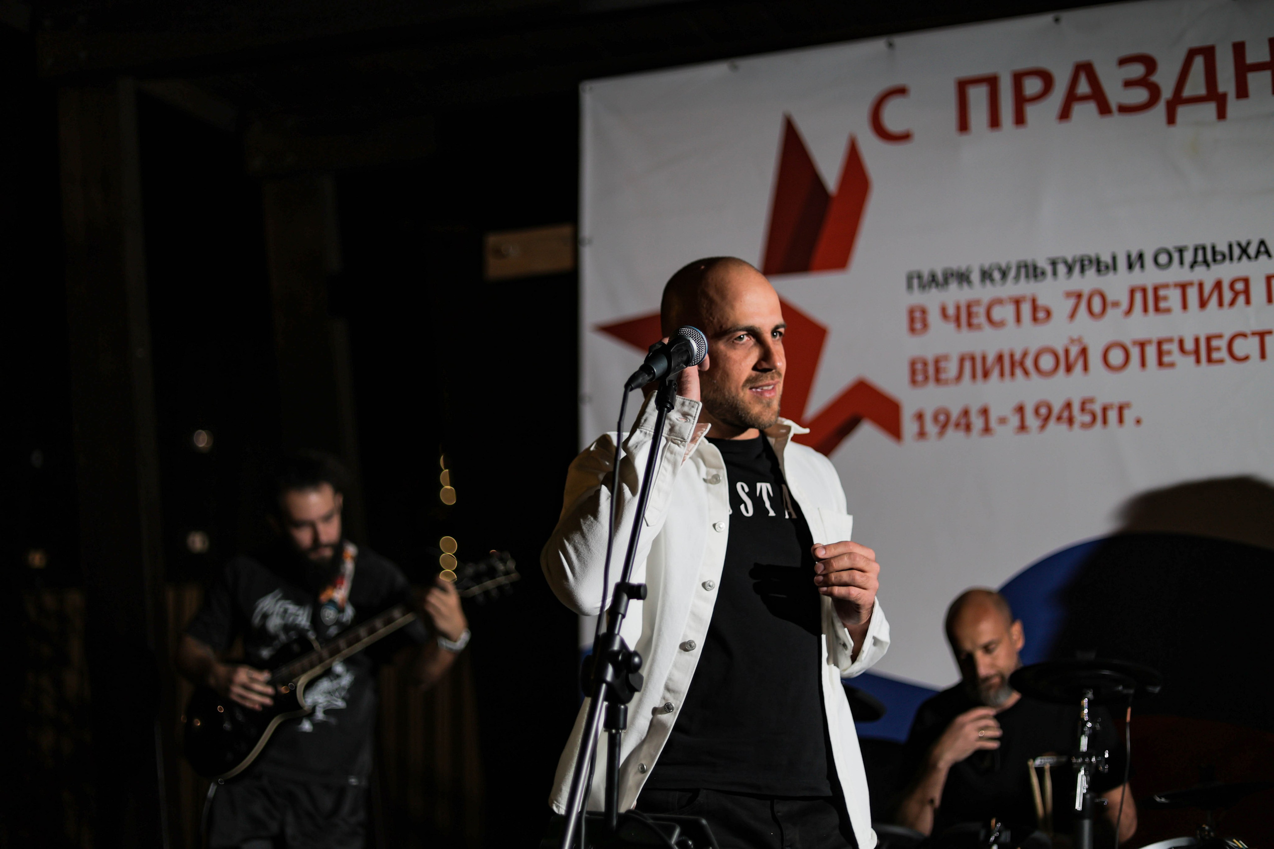 Enots Cover Band (Концерт В Парке имени 70-летия Победы)