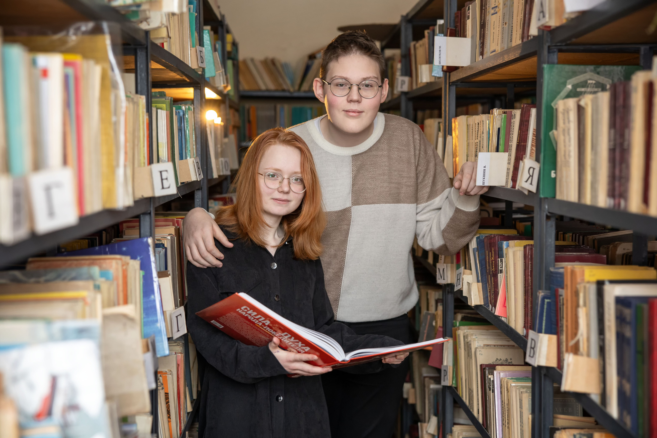 Школьные. Фотограф Алексин|Тула