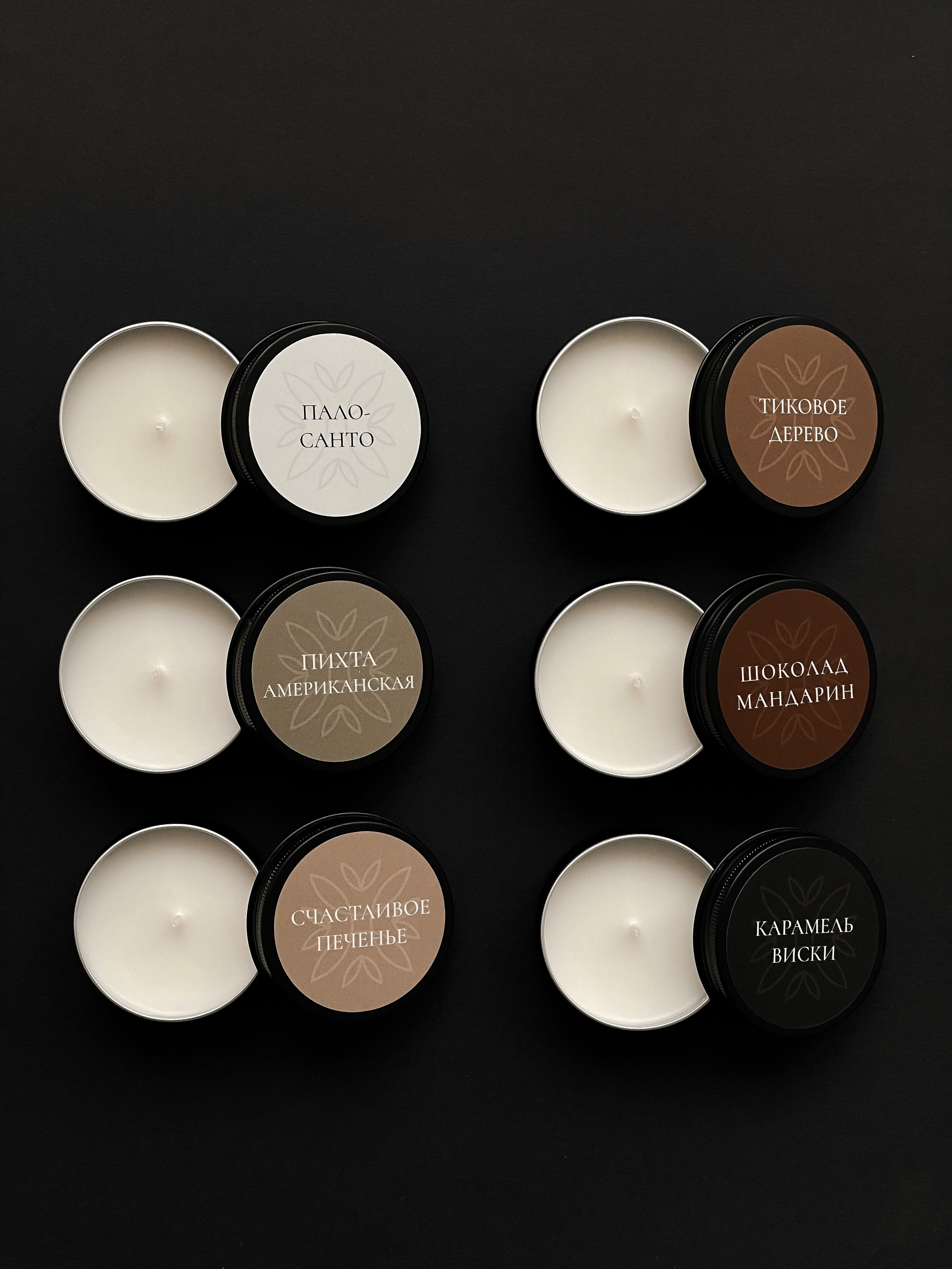 Decor&Eda. Фотограф Шевчик Виктория