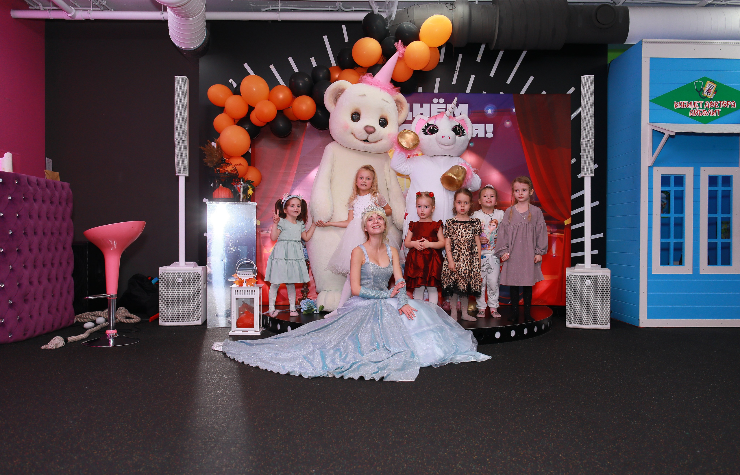 Азарляндия. Детский семейный фотограф Краснодар