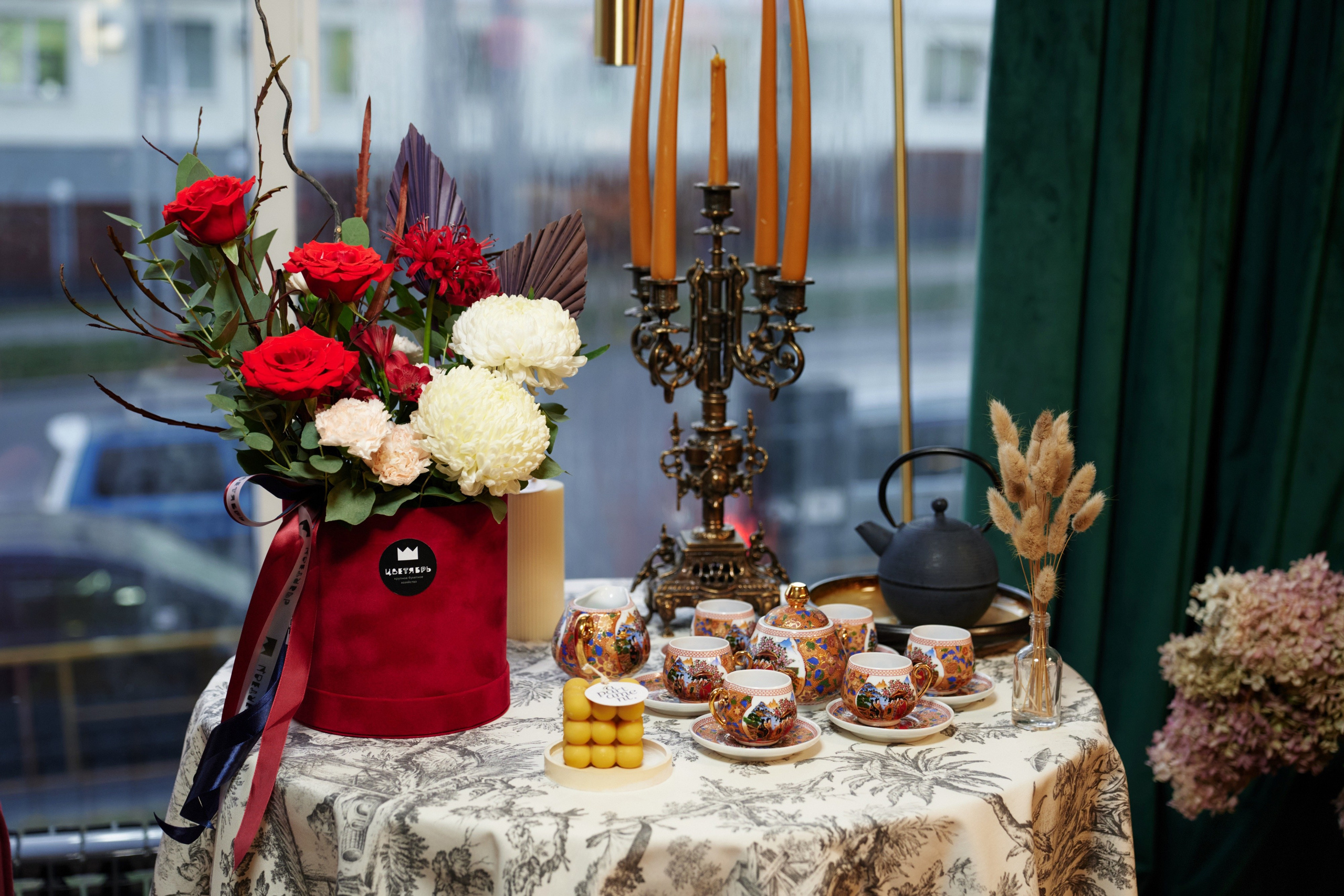 Репортаж. Главная