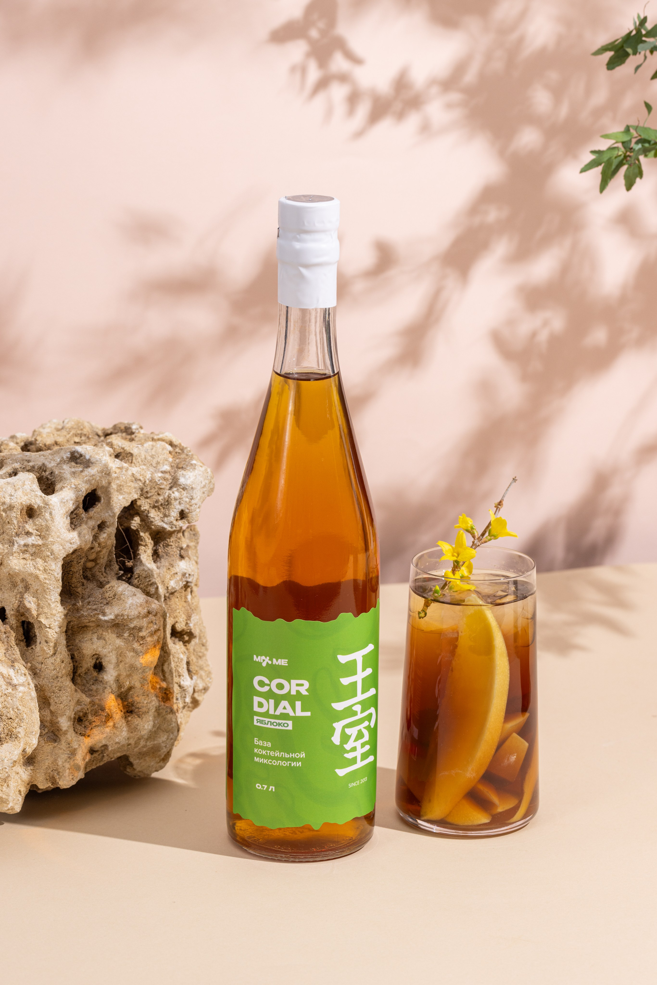 Royal Cane. Фудфотограф, фудстилист и сет дизайнер в Москве Алена Синицына