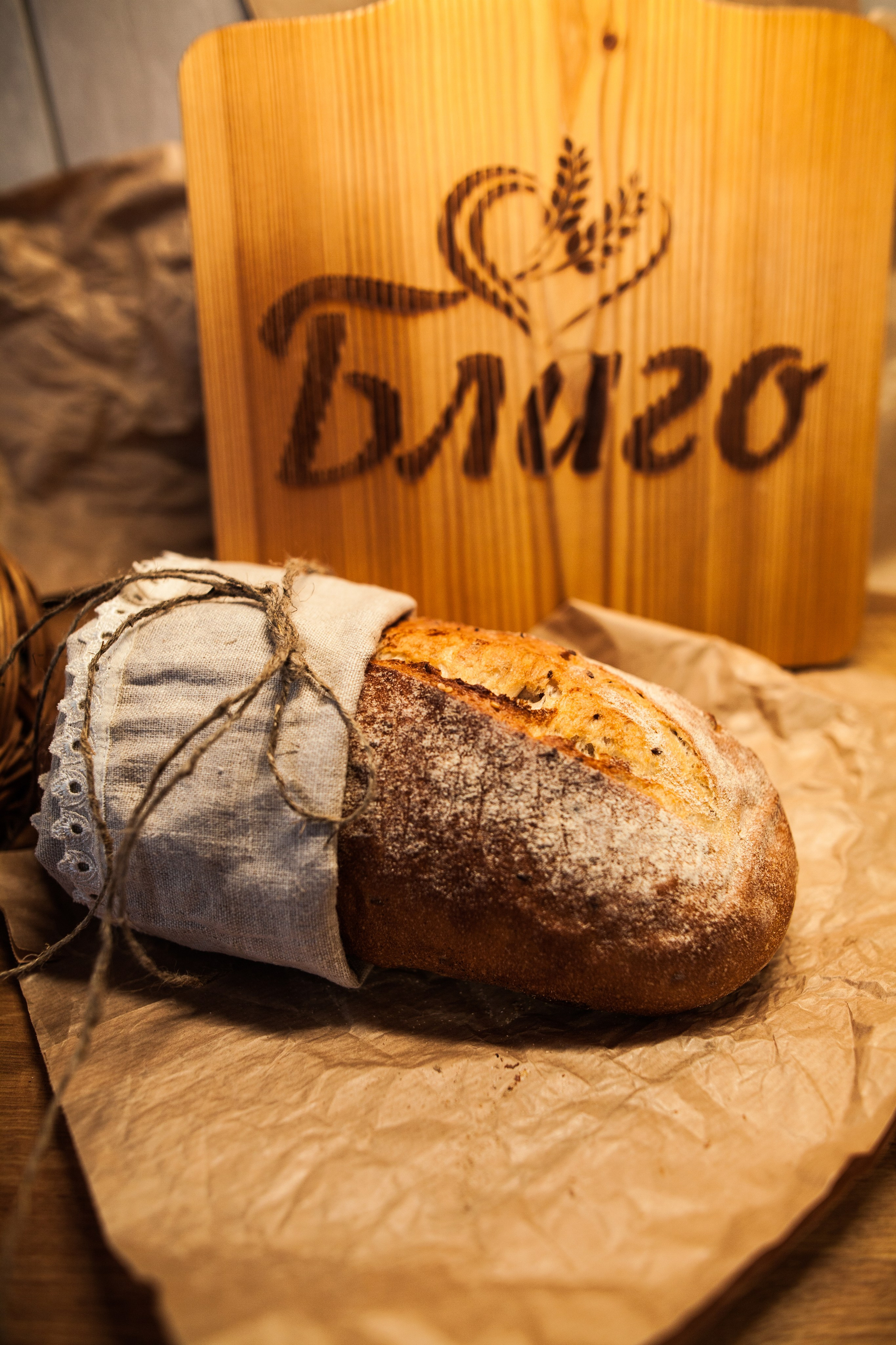 Реклама хлеба Благо.Нижний Новгород. Фотограф на крещение и венчание в Нижнем Новгороде.Свадебный Фотограф