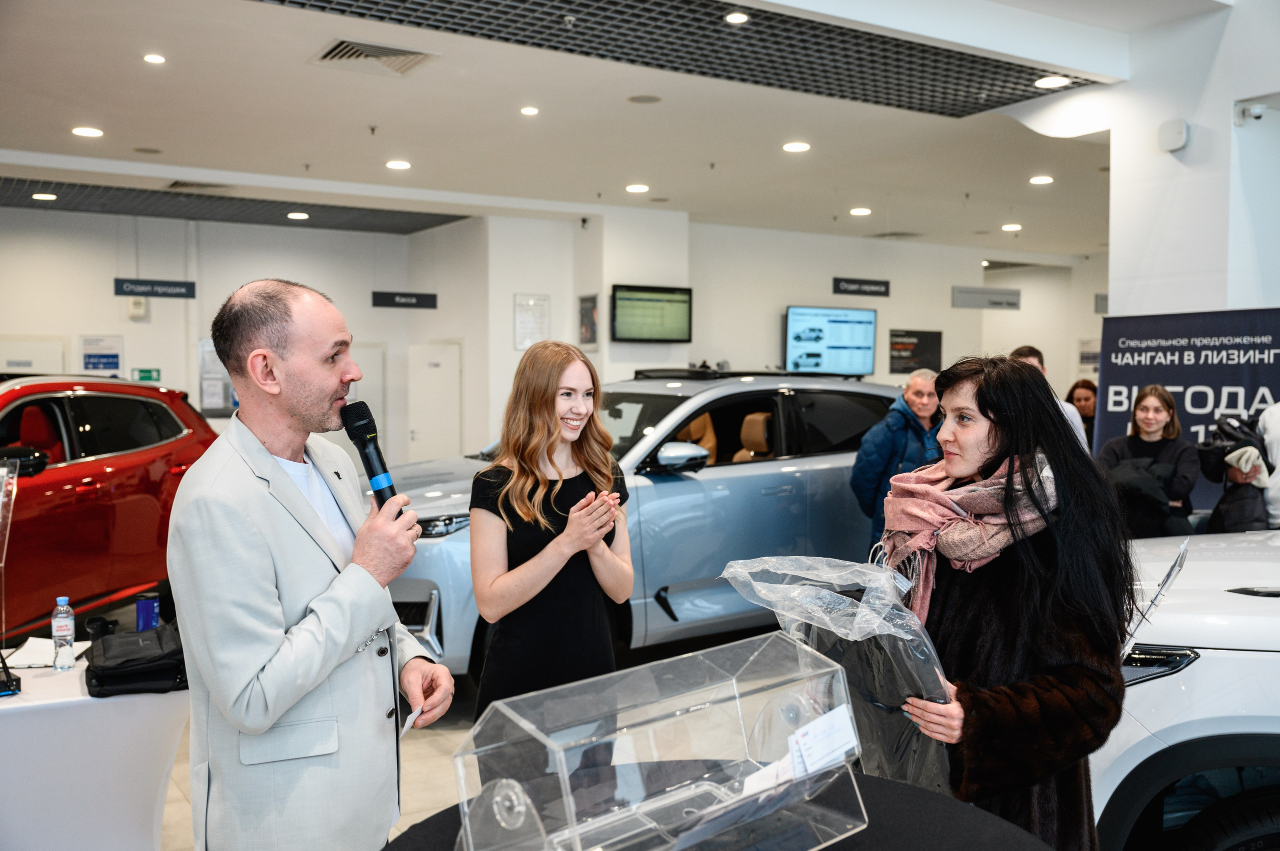 Презентация Changan CS75 PLUS. Фотограф Захваткин Роман