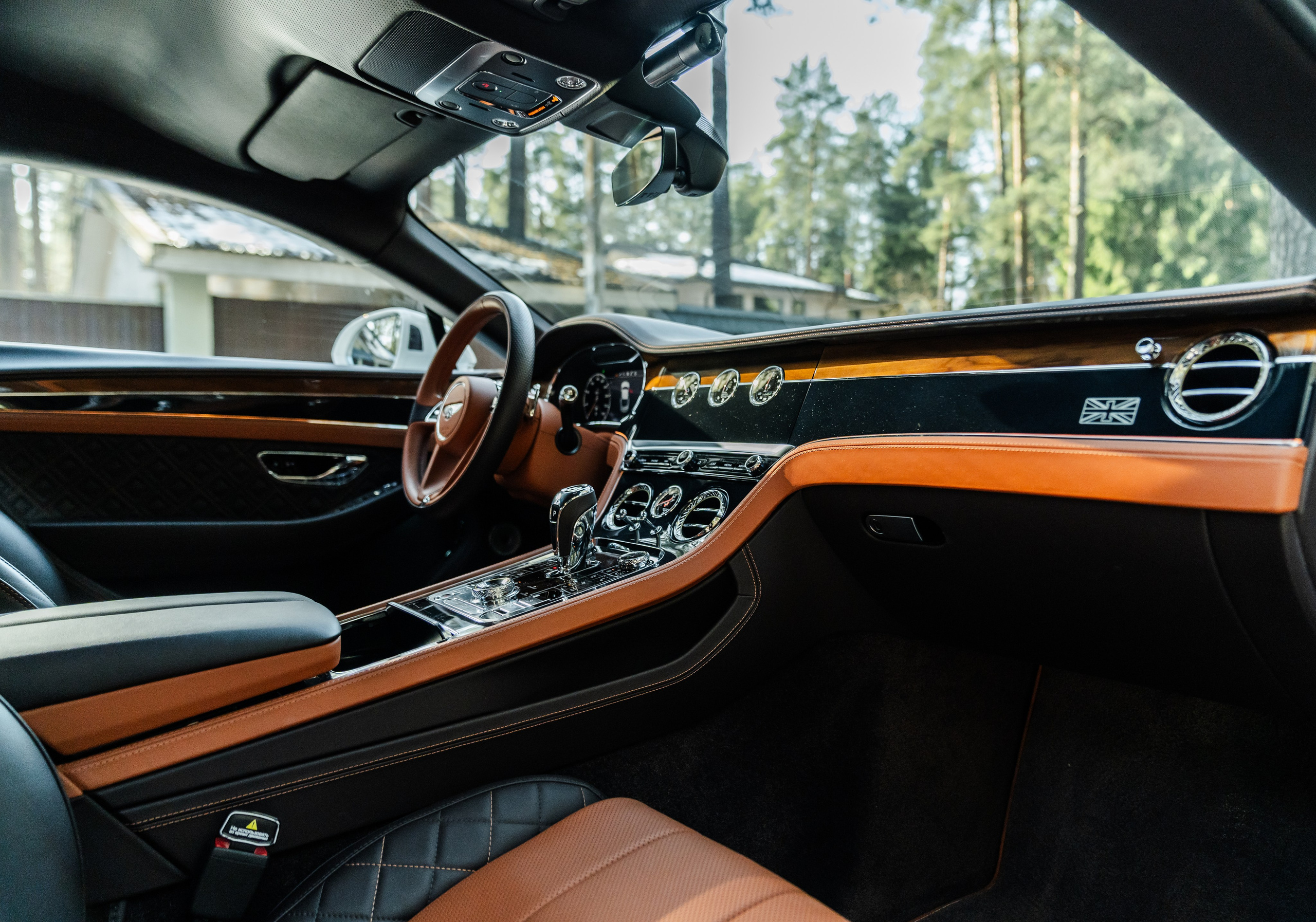 BENTLEY CONTINENTAL. Opasnophoto