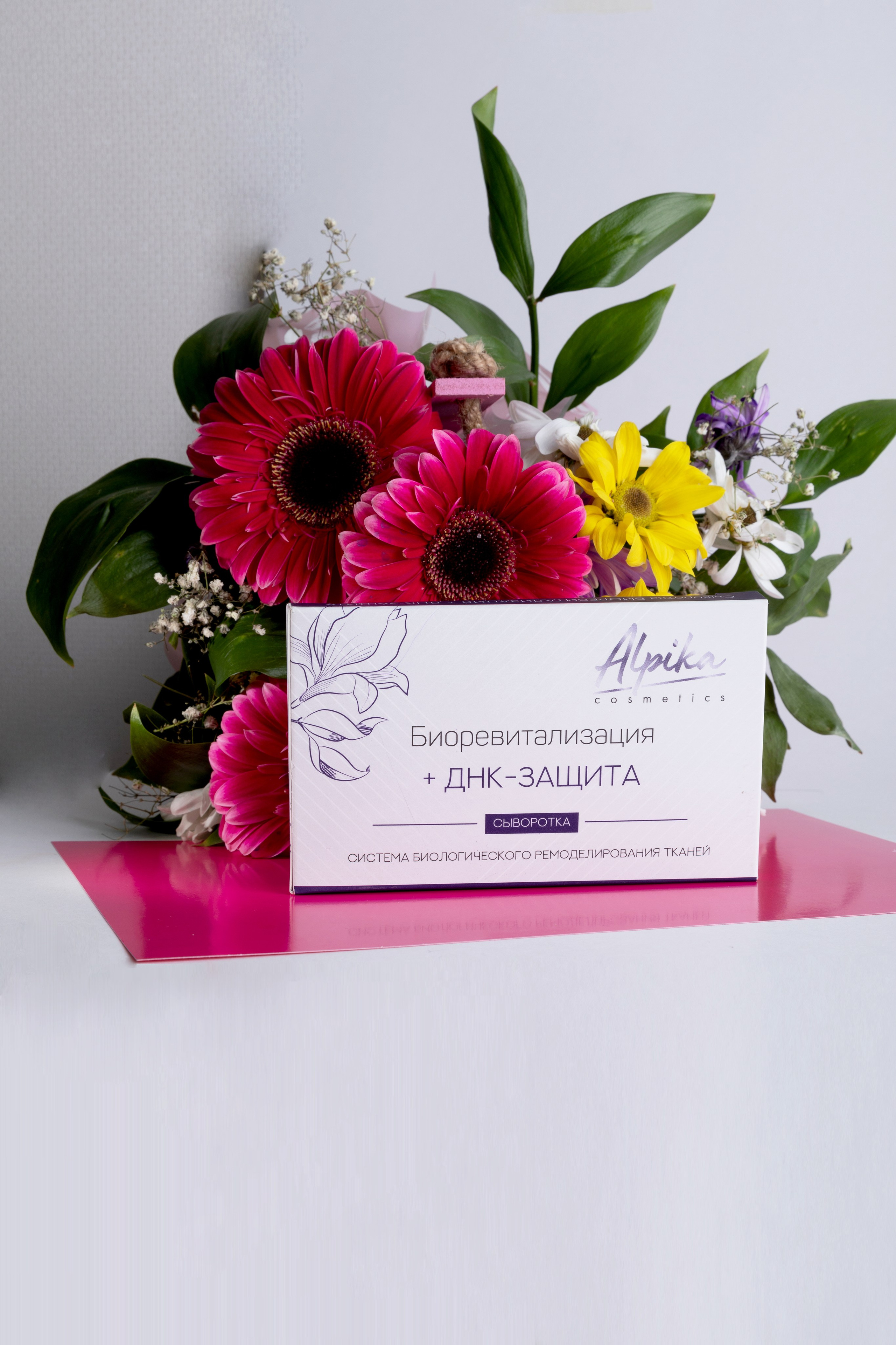 Предметные. Главная